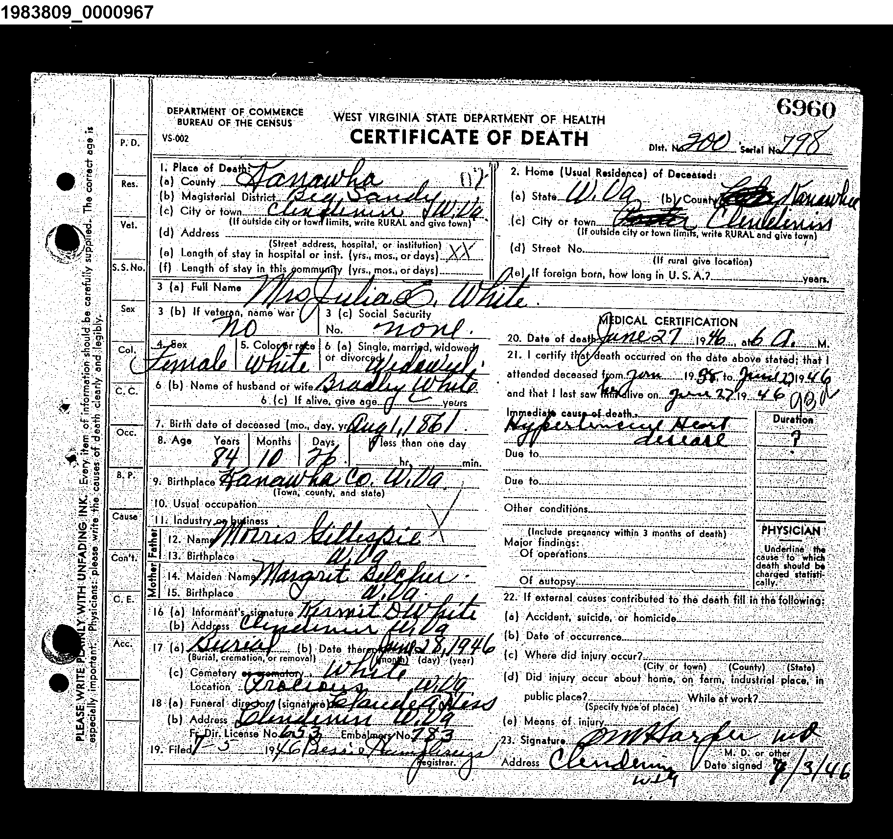 Record Image