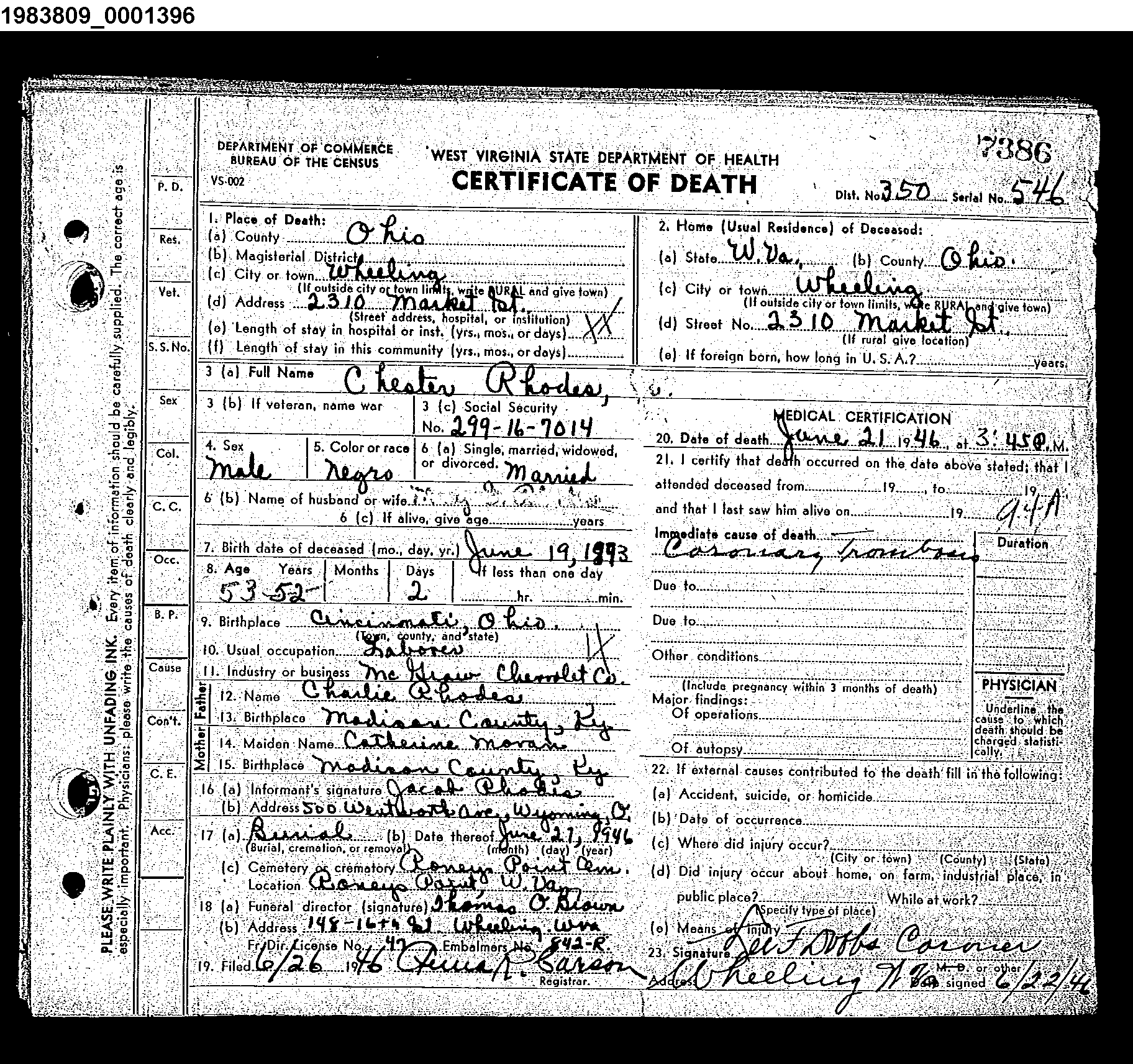 Record Image