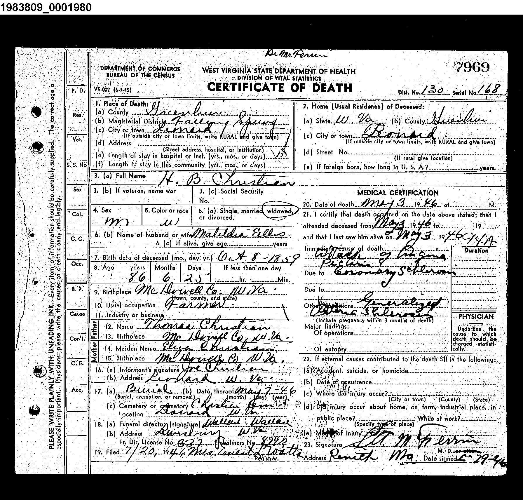 Record Image