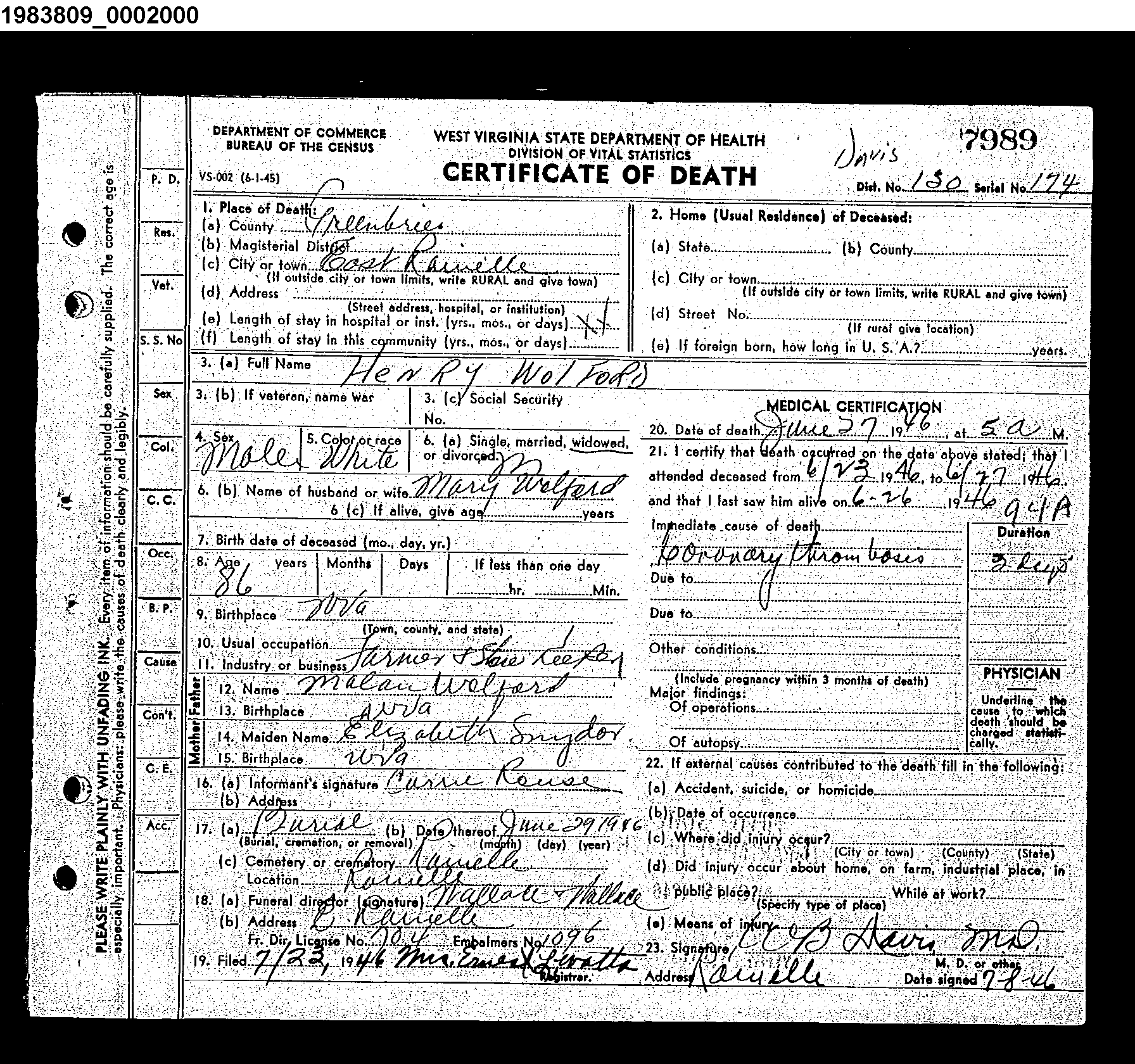Record Image