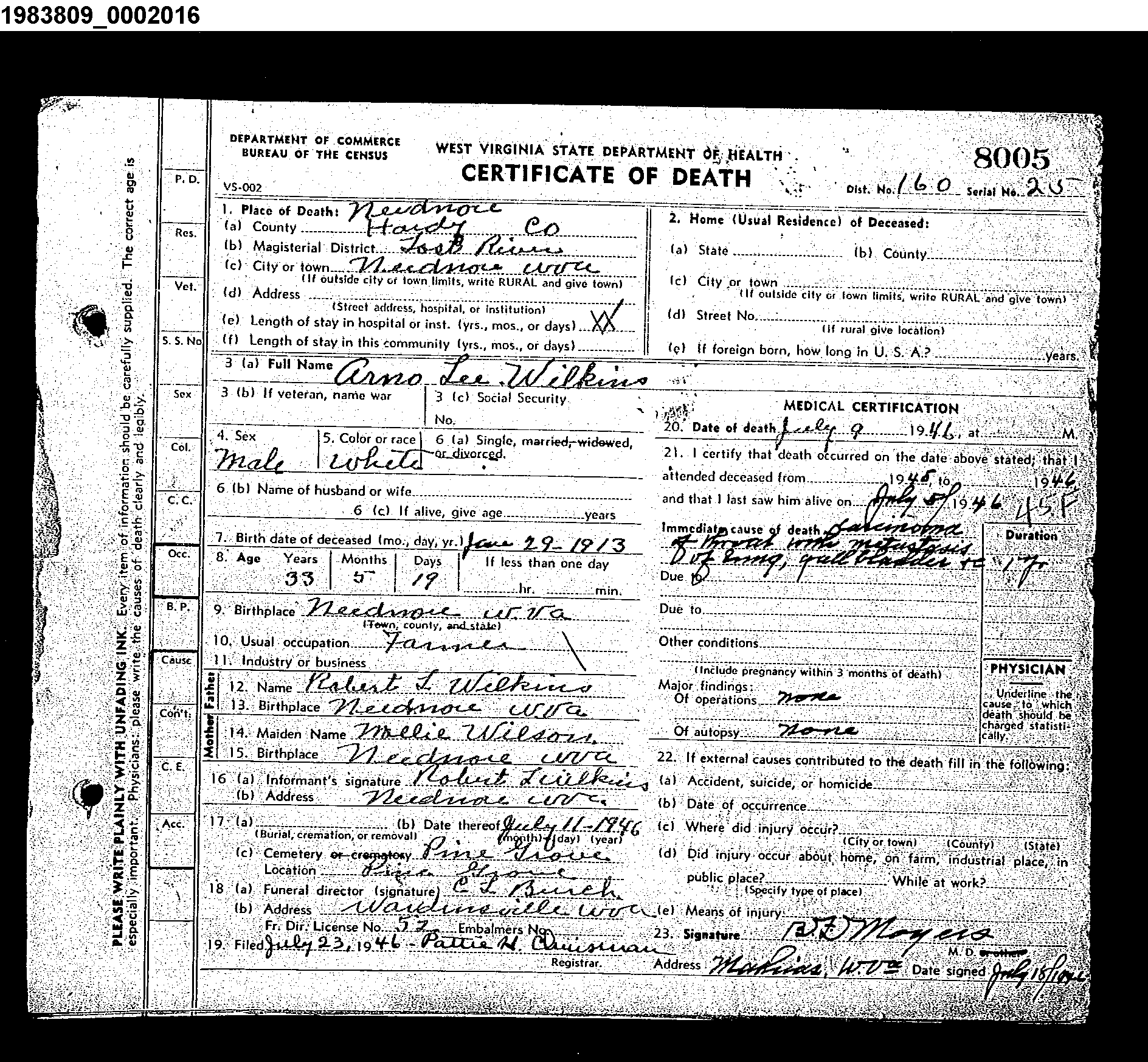 Record Image