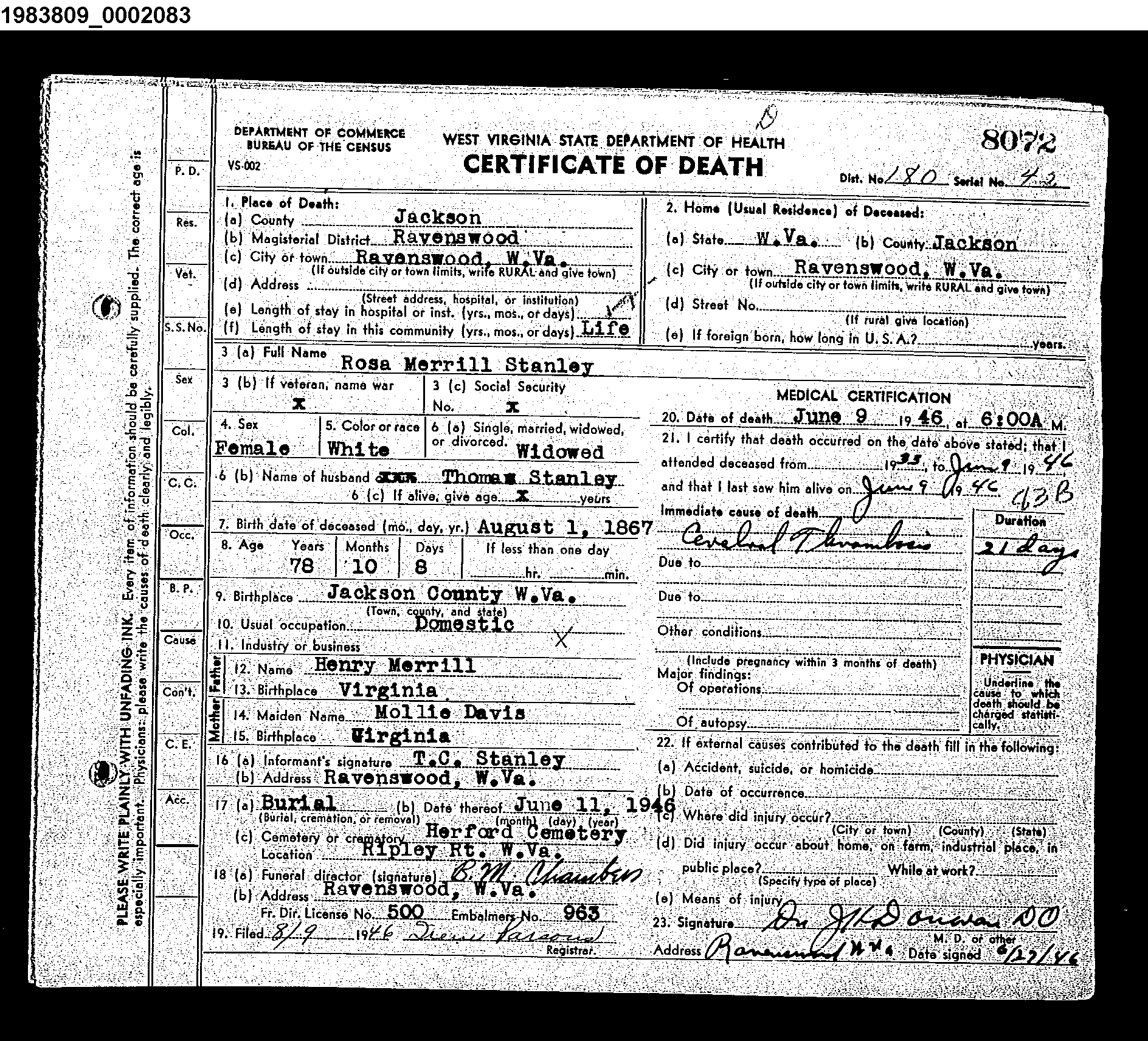Record Image