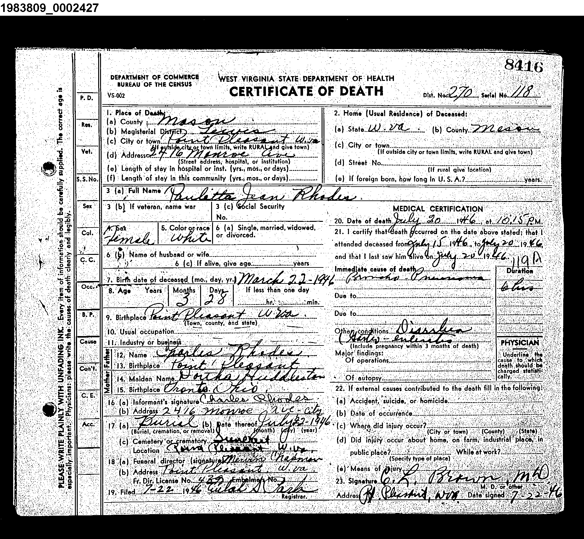 Record Image