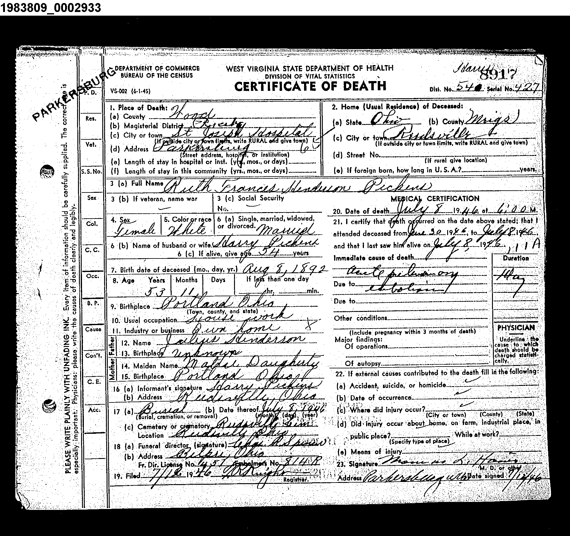Record Image