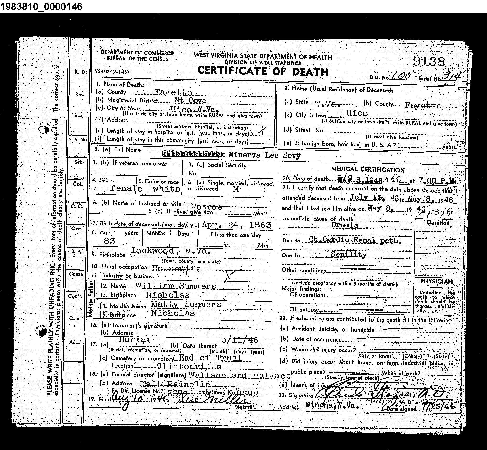 Record Image