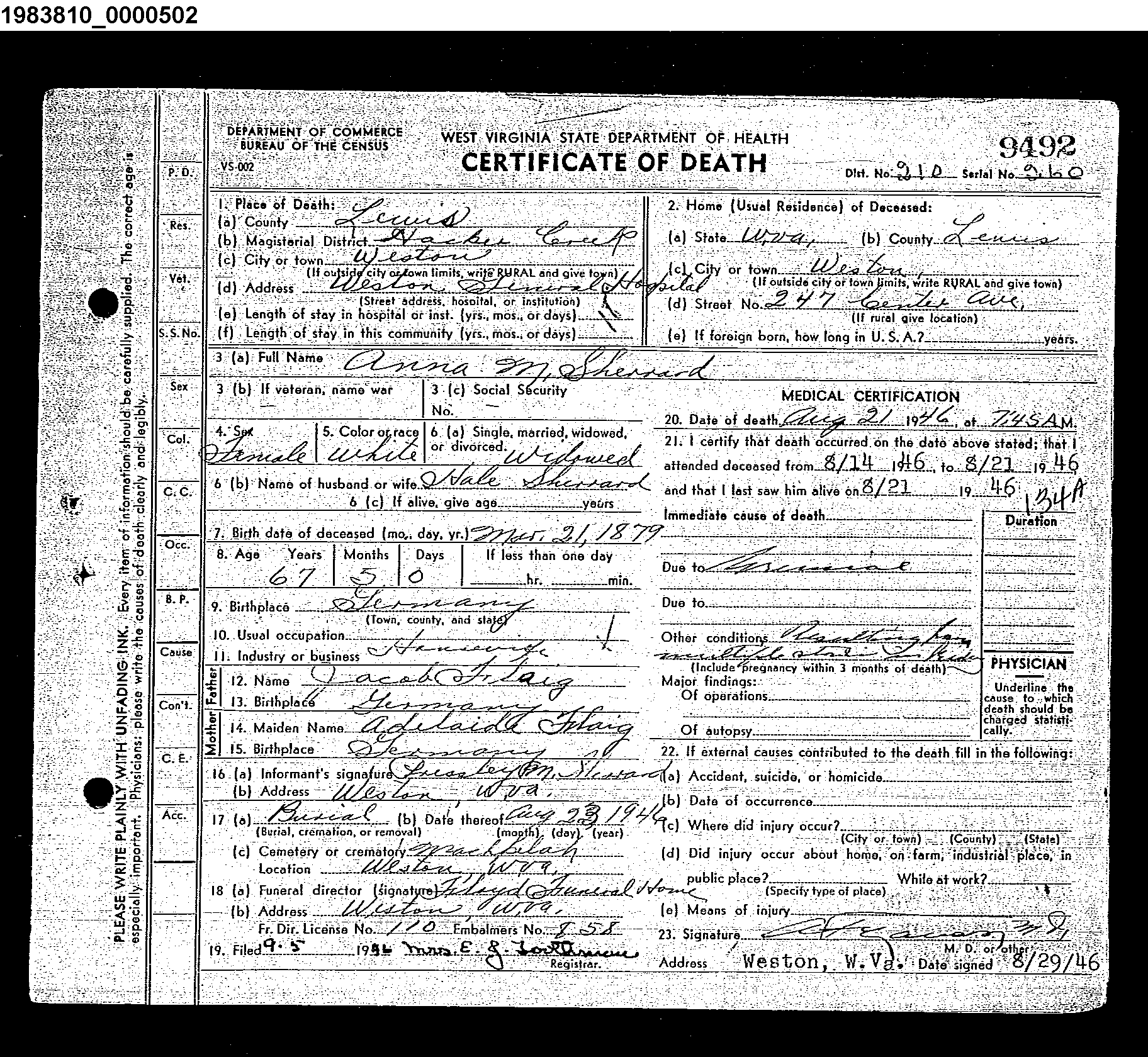 Record Image