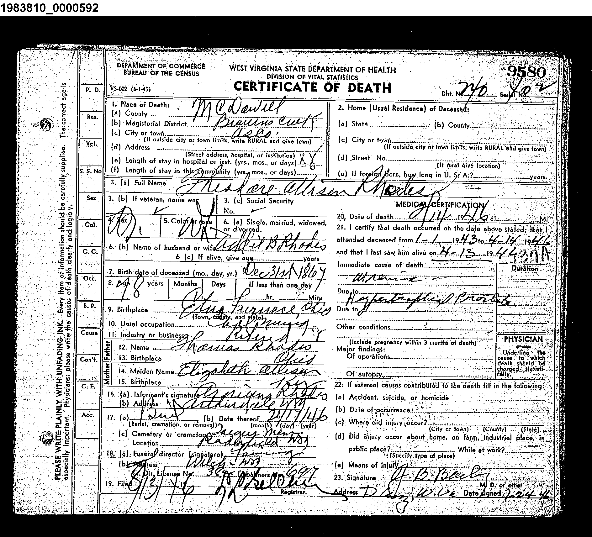Record Image