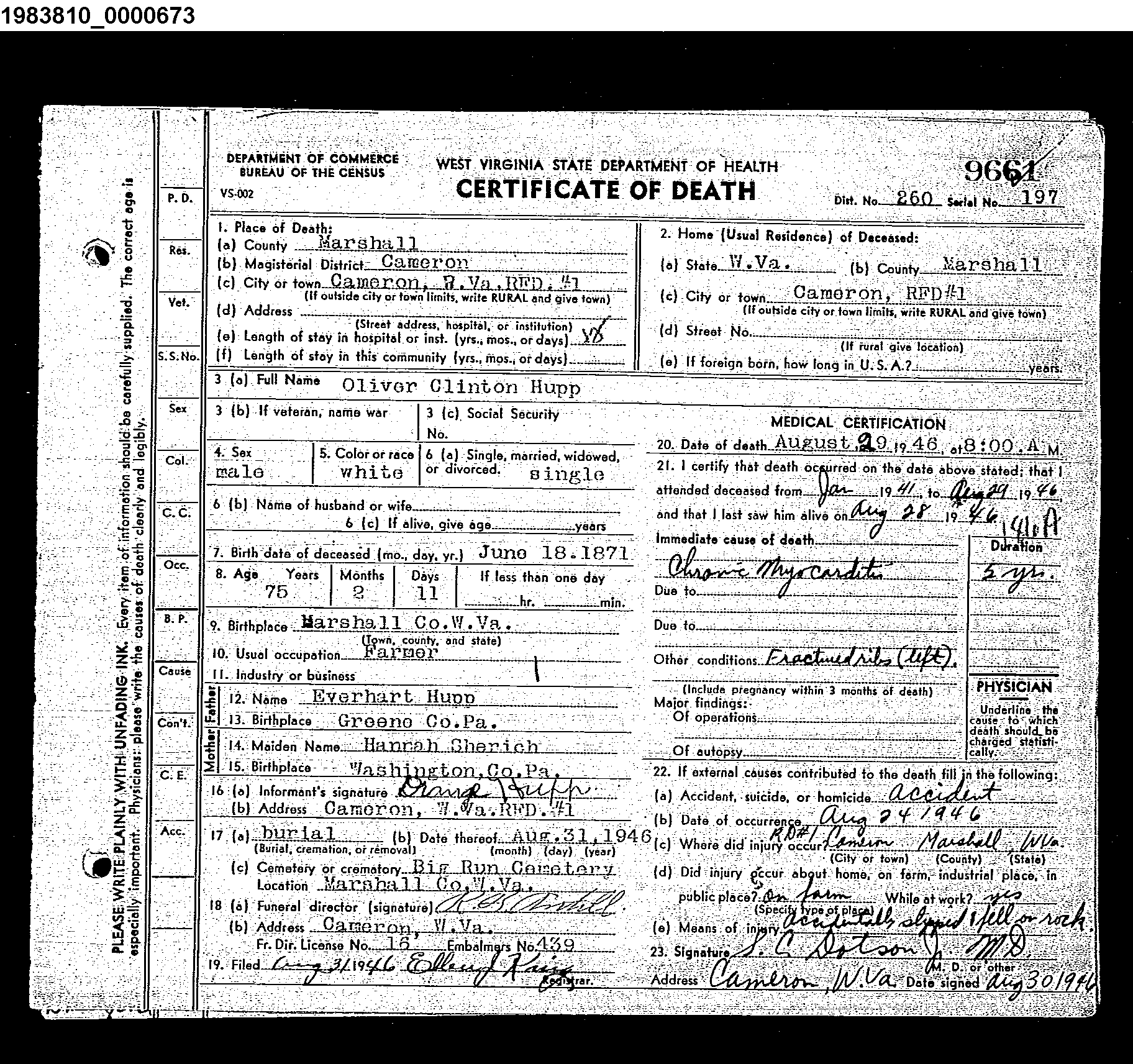 Record Image