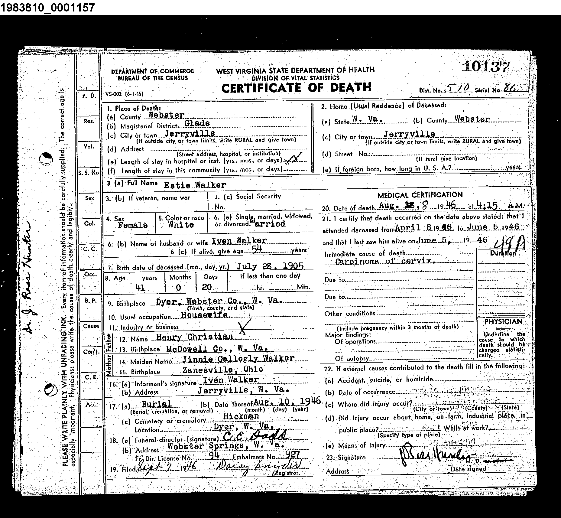 Record Image