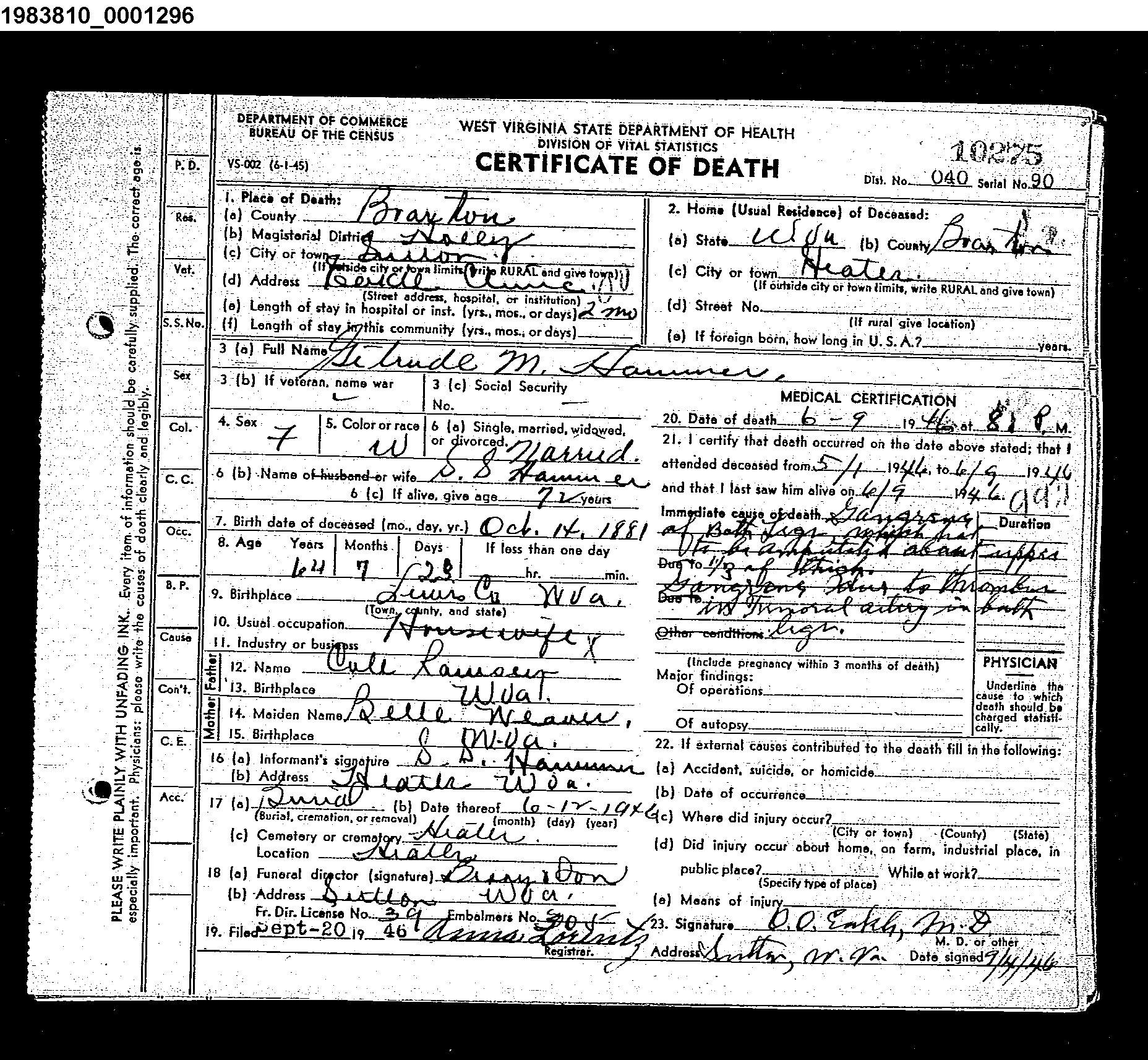 Record Image