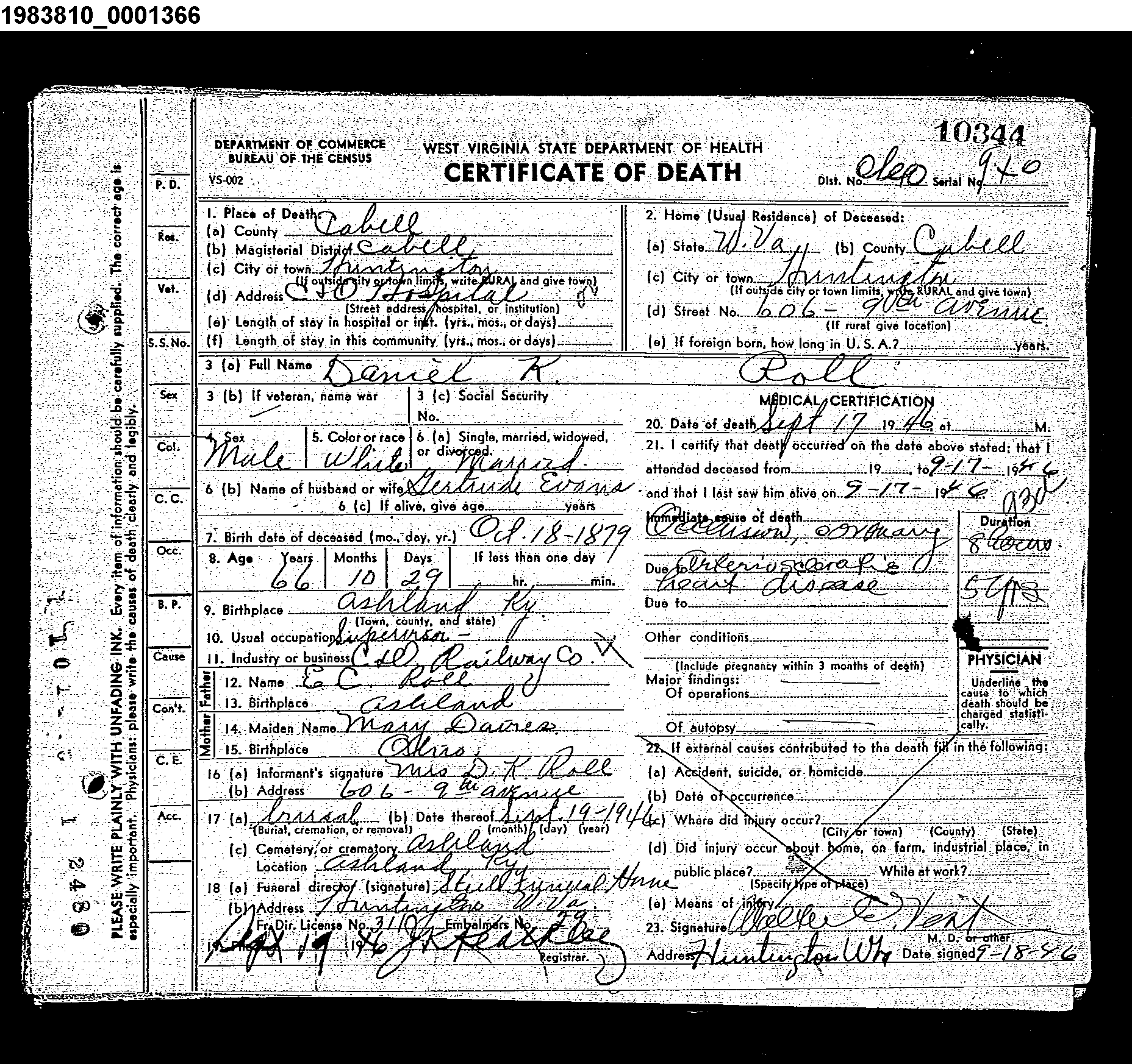 Record Image
