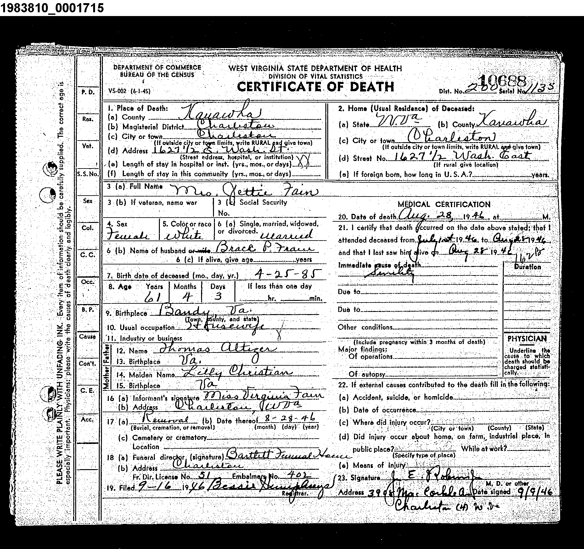 Record Image