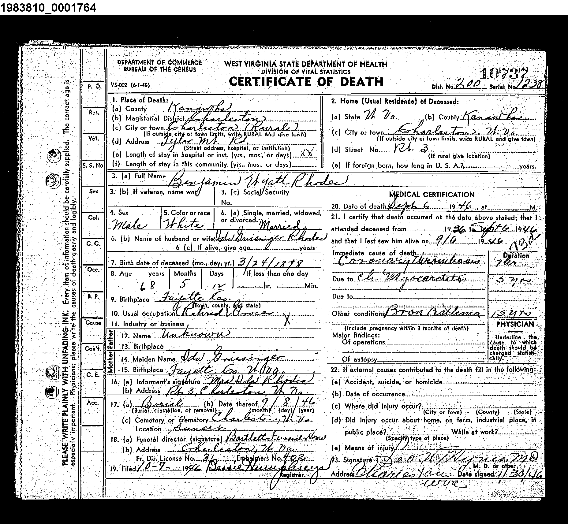 Record Image