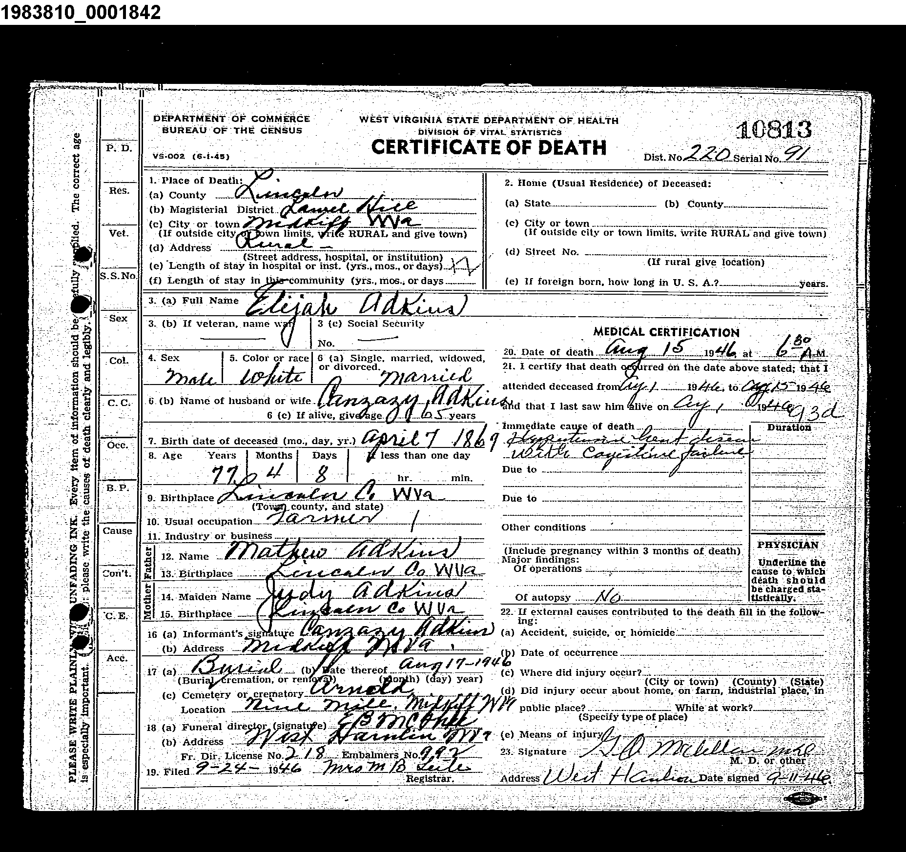 Record Image