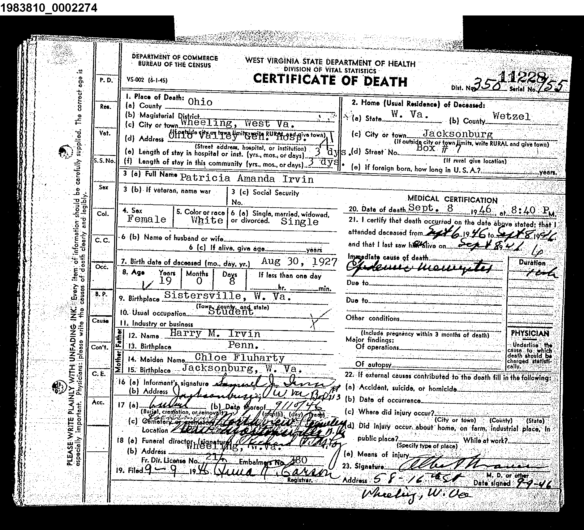 Record Image