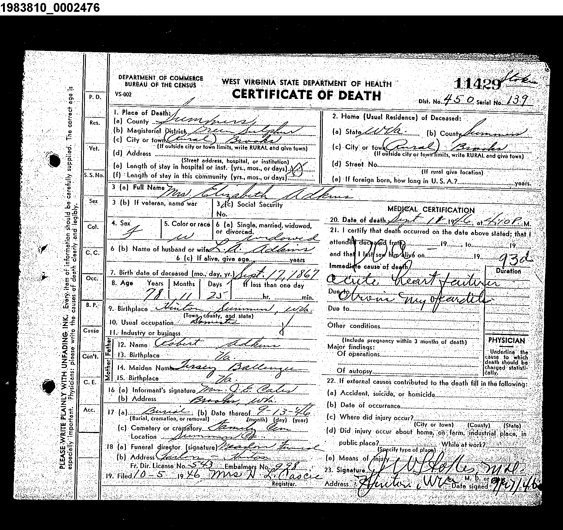 Record Image