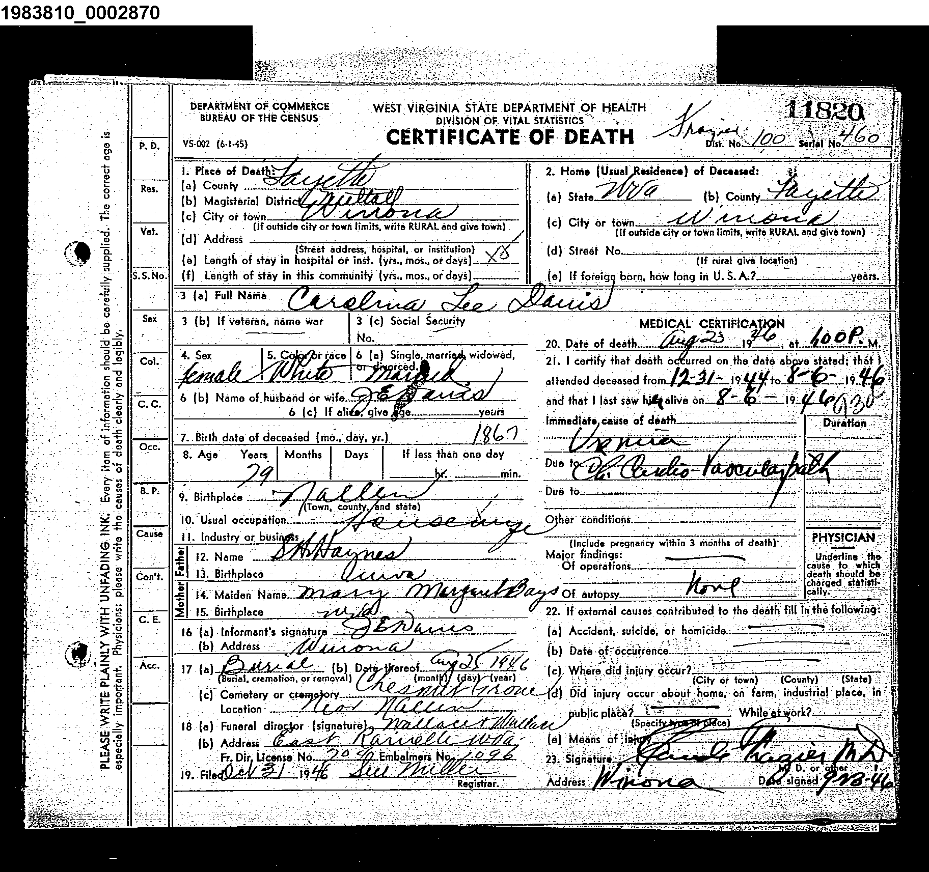 Record Image