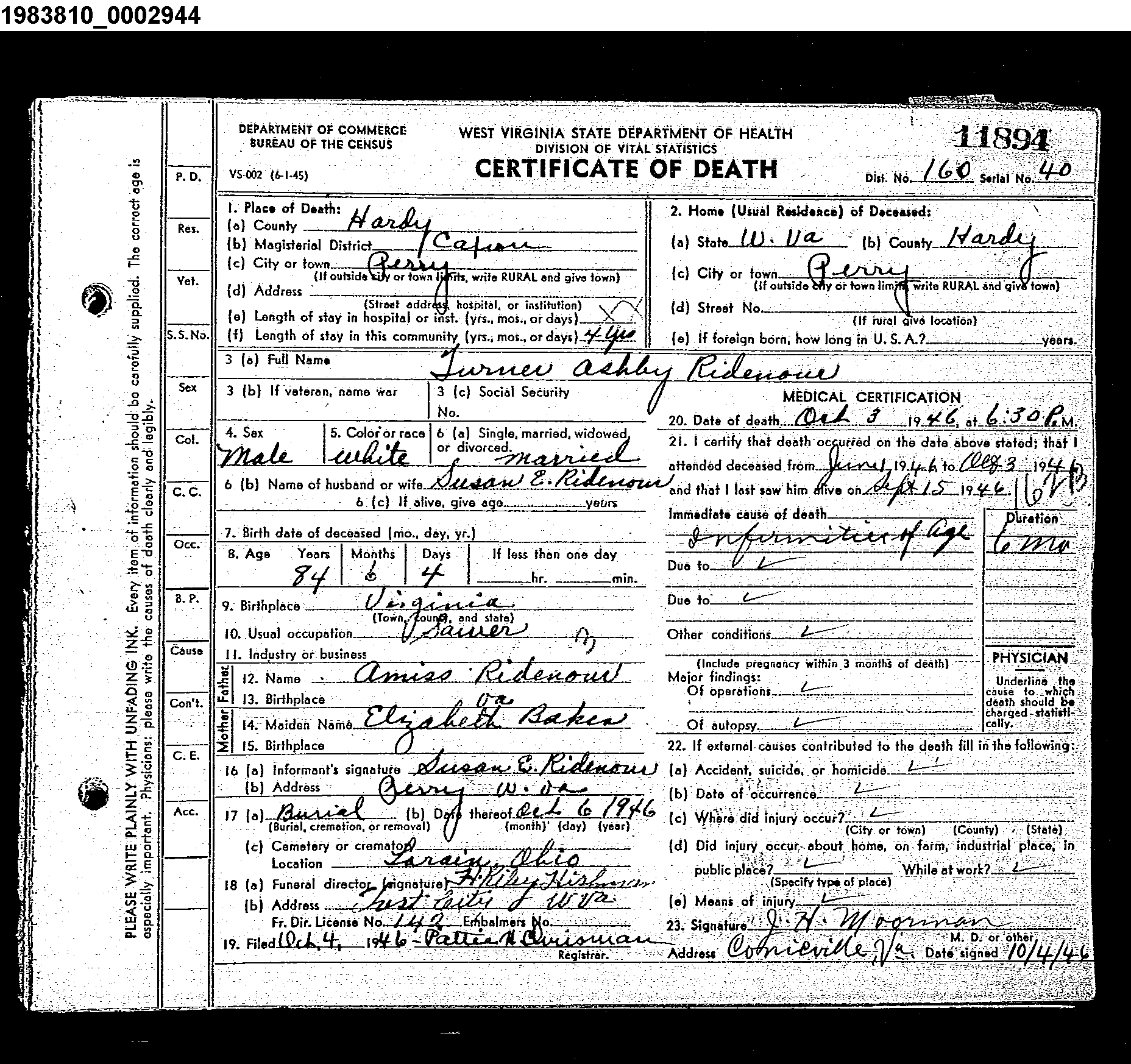 Record Image