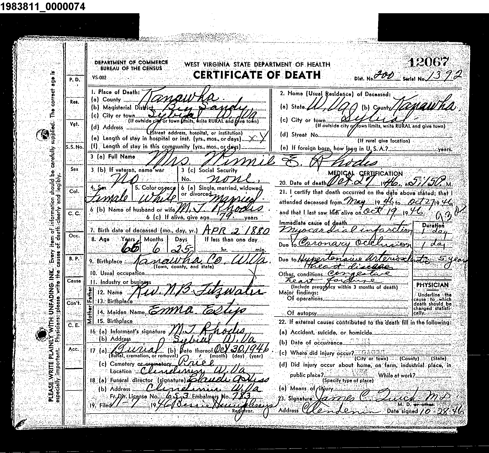 Record Image