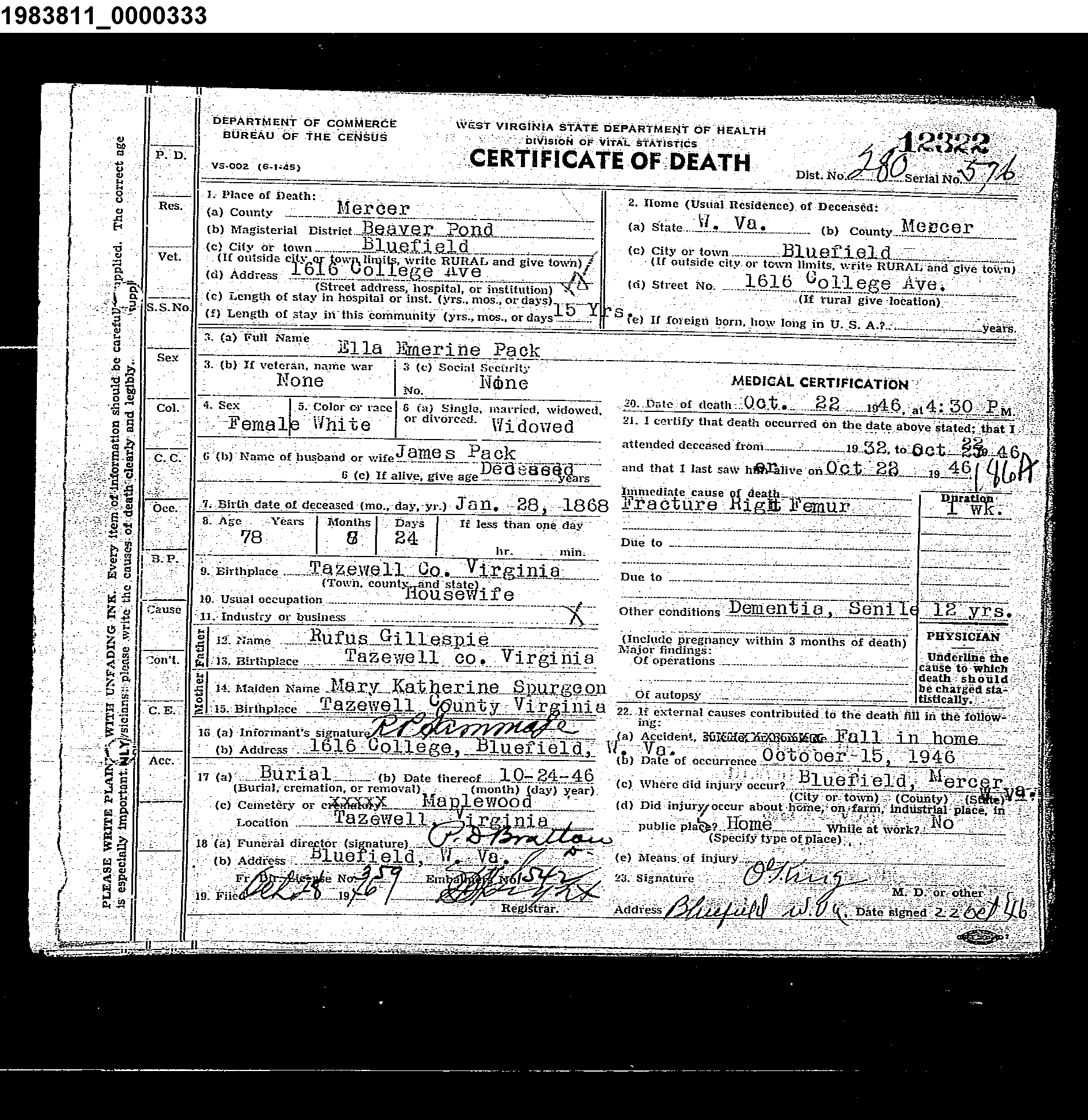 Record Image