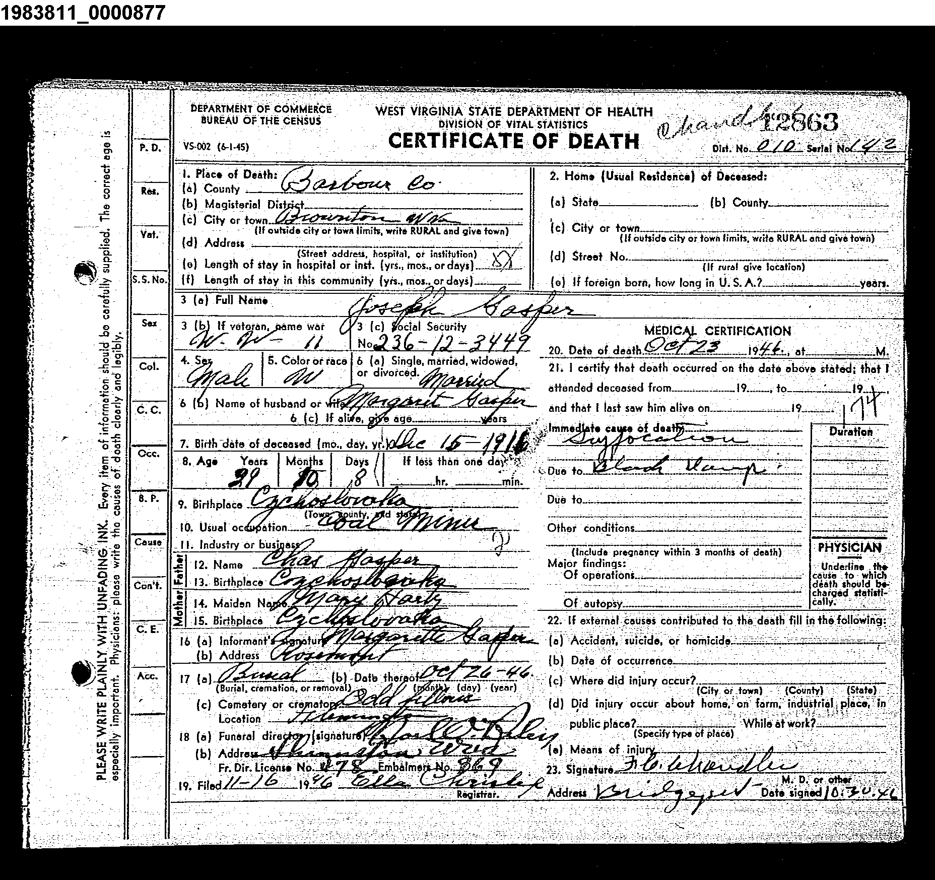 Record Image