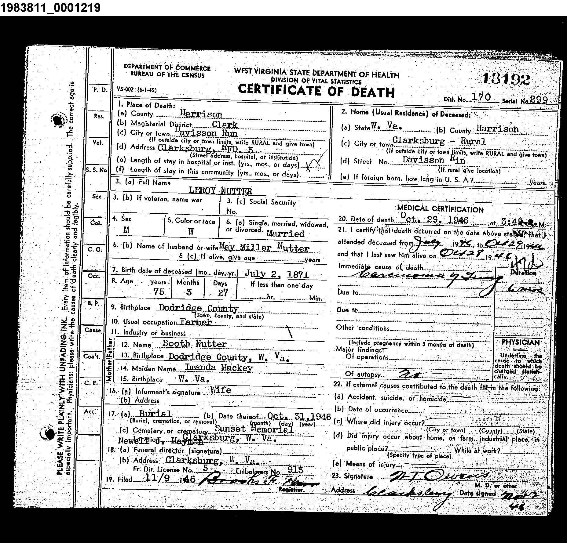 Record Image