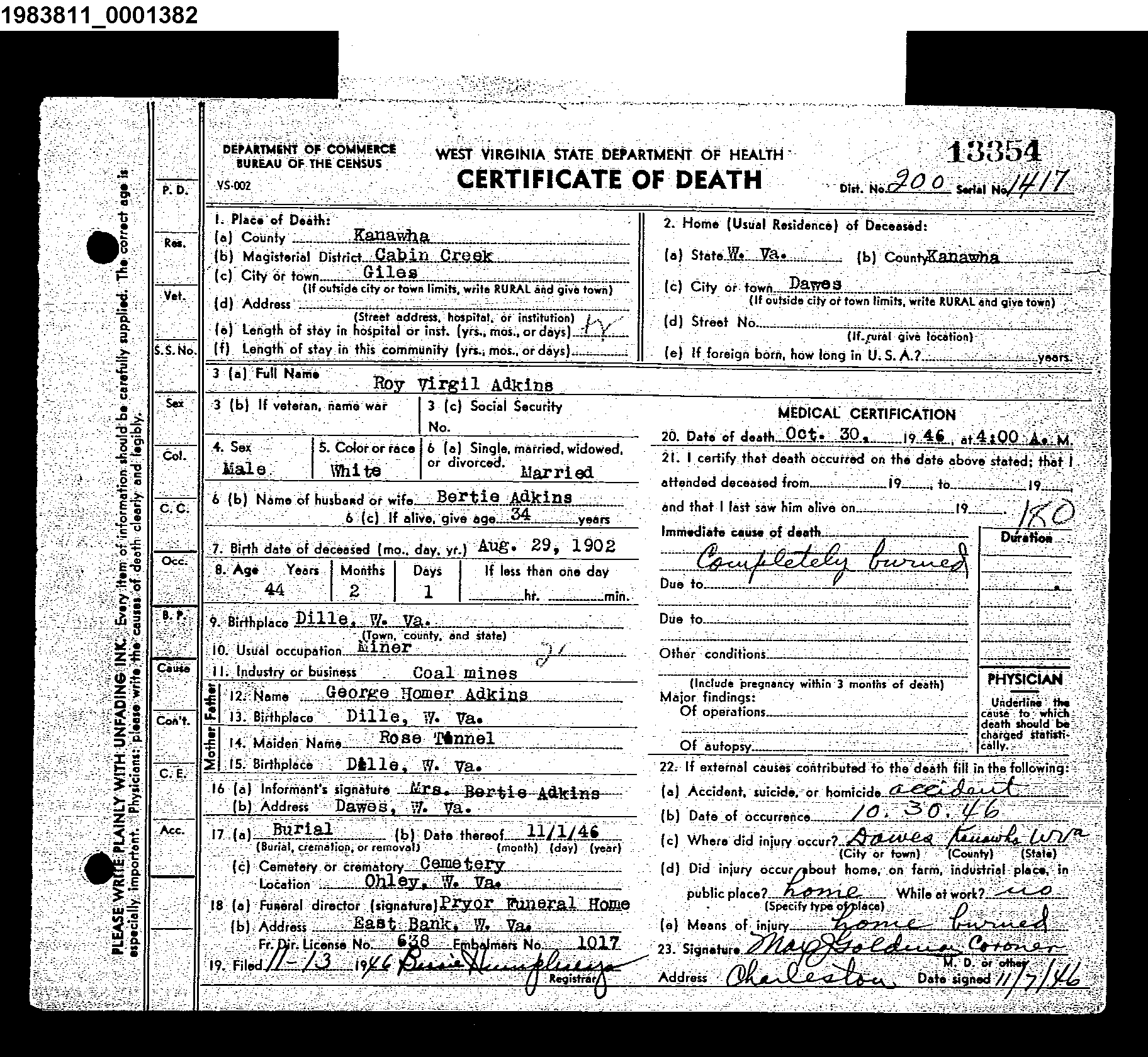 Record Image