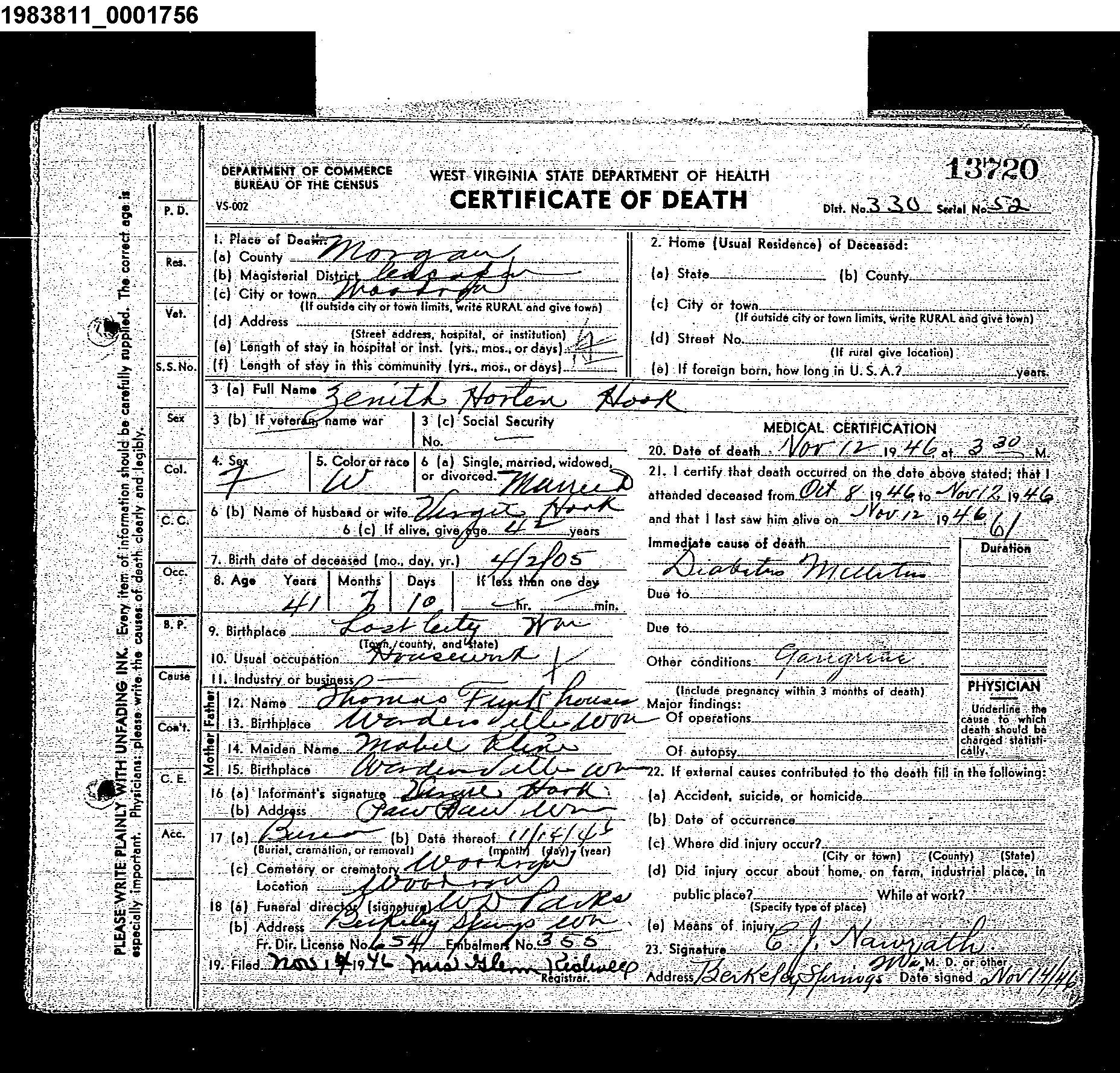 Record Image