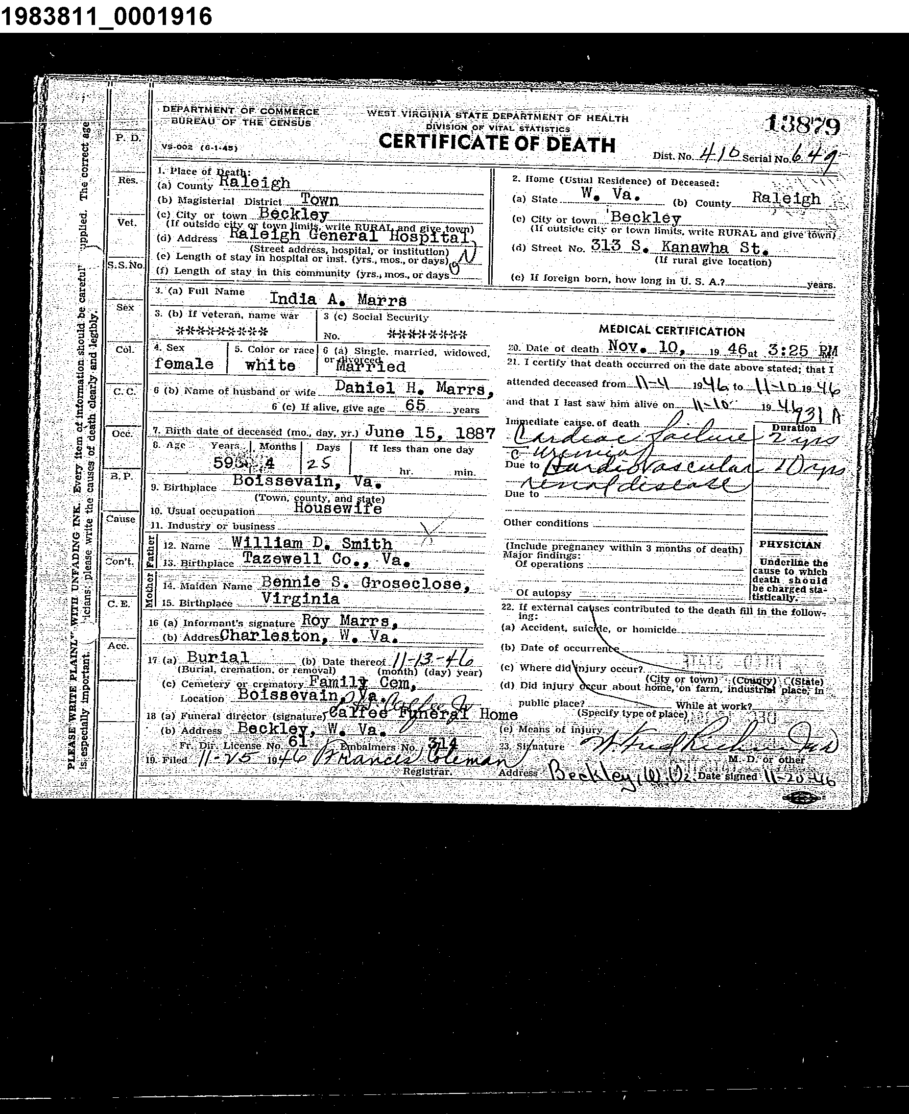 Record Image