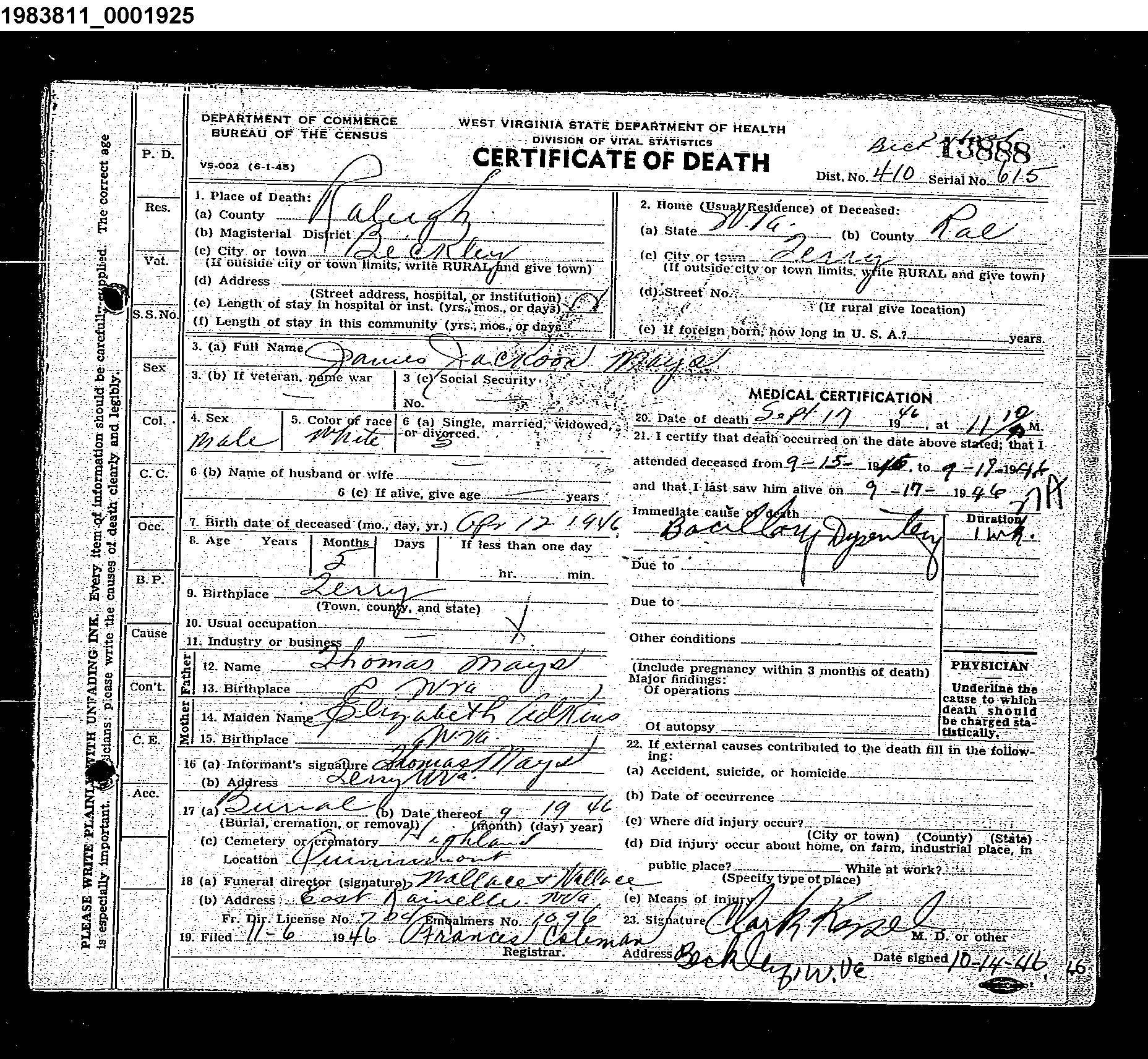 Record Image