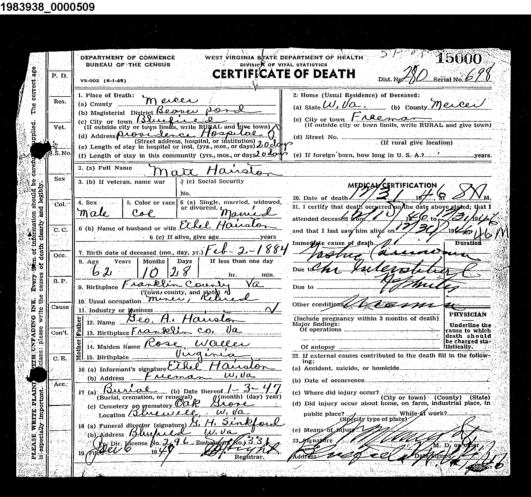 Record Image
