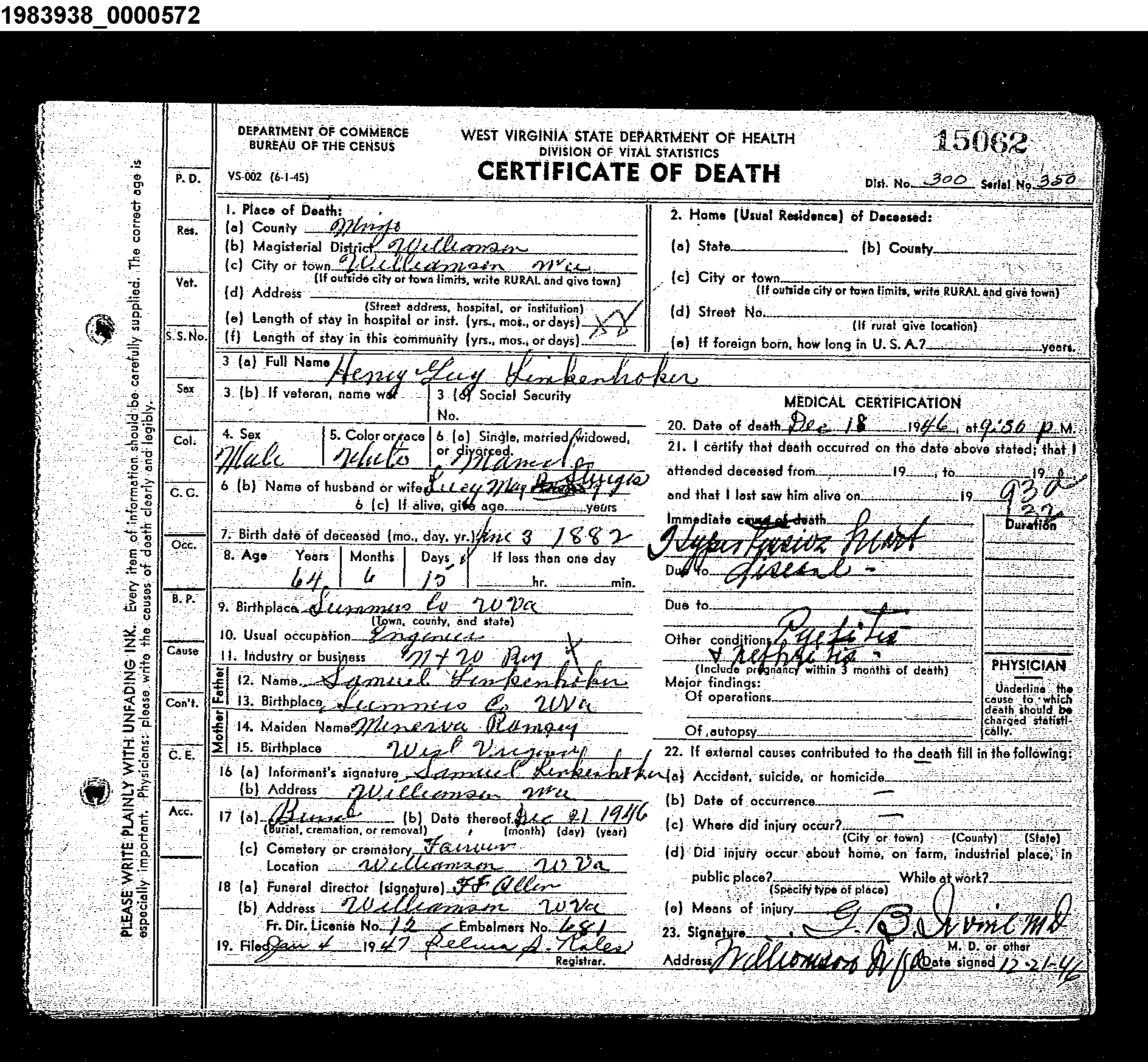 Record Image