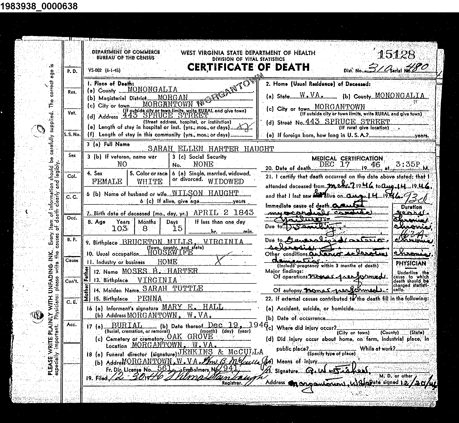 Record Image