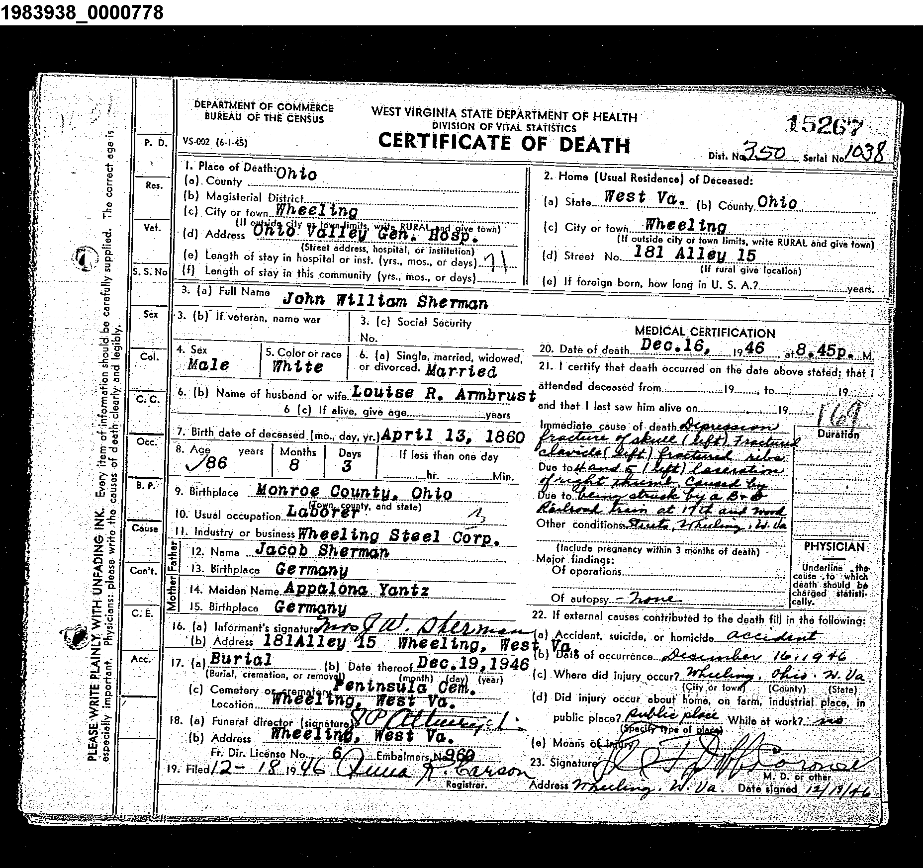 Record Image