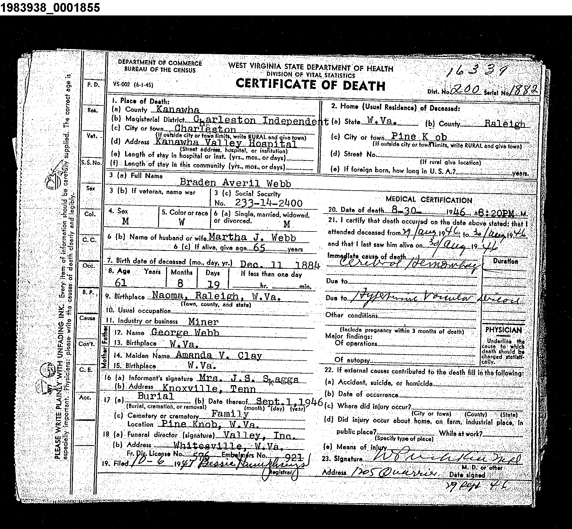 Record Image