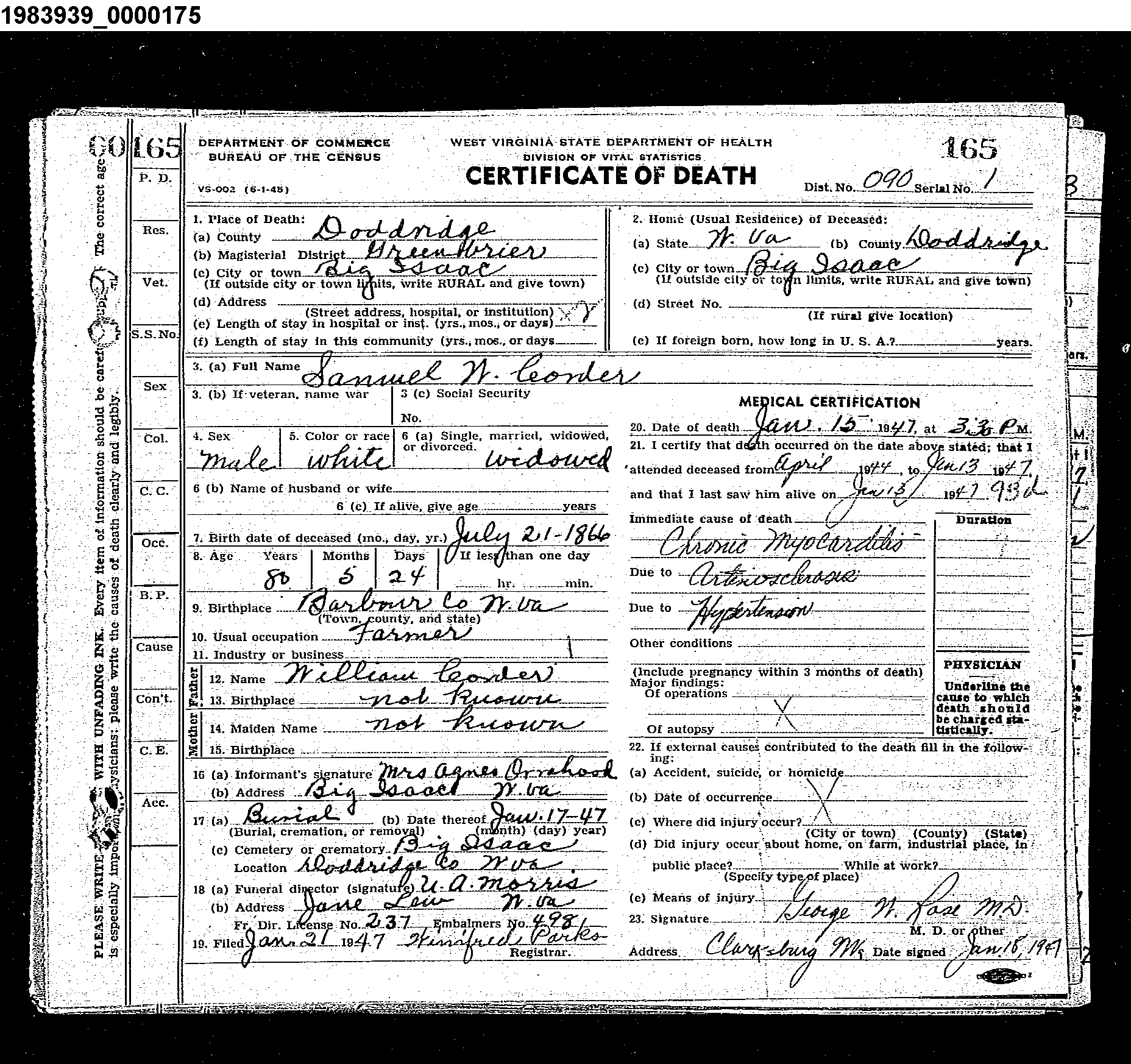 Record Image