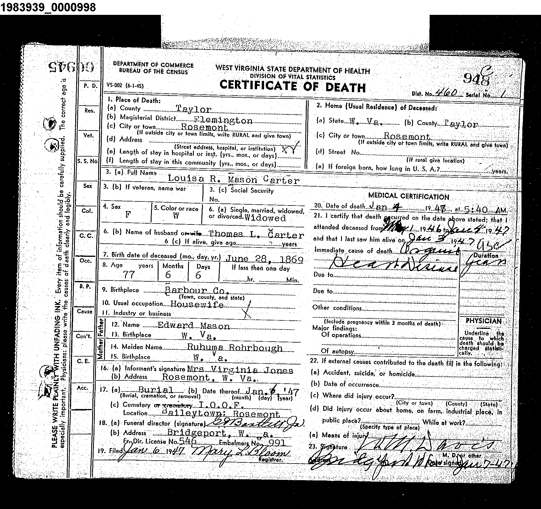 Record Image