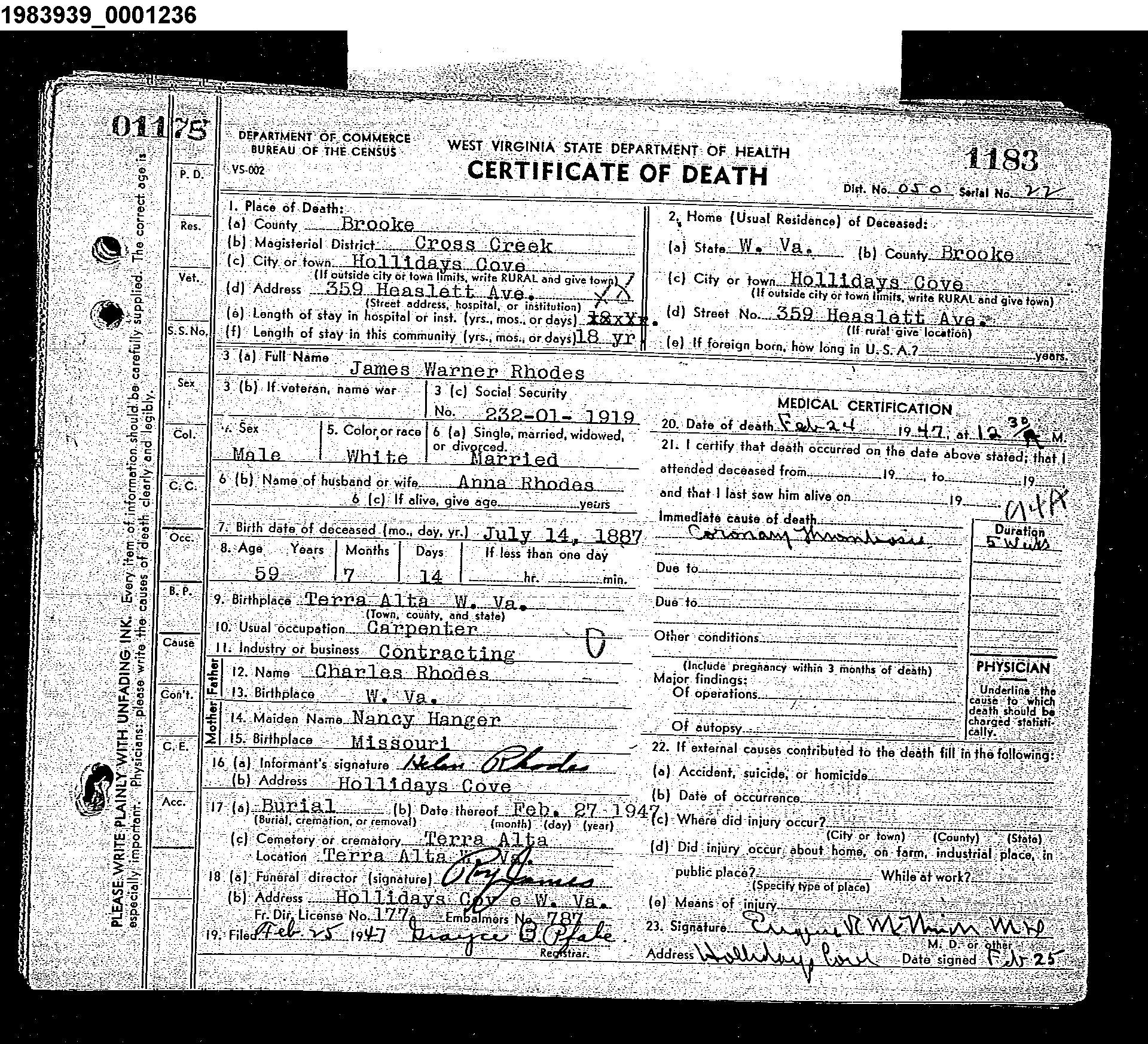 Record Image