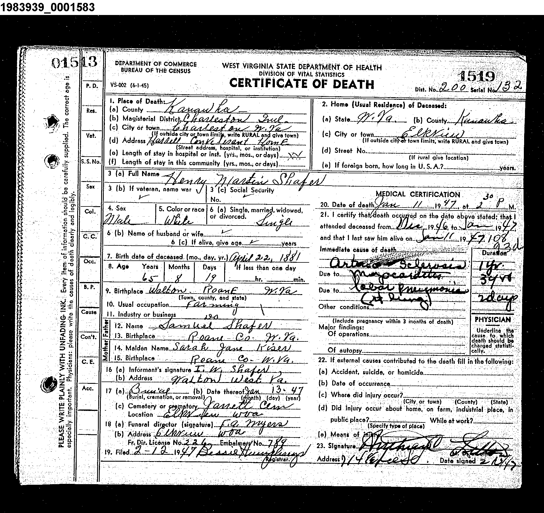 Record Image