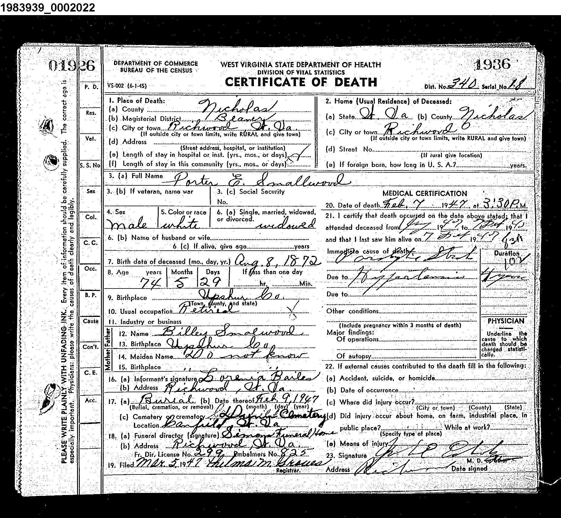 Record Image