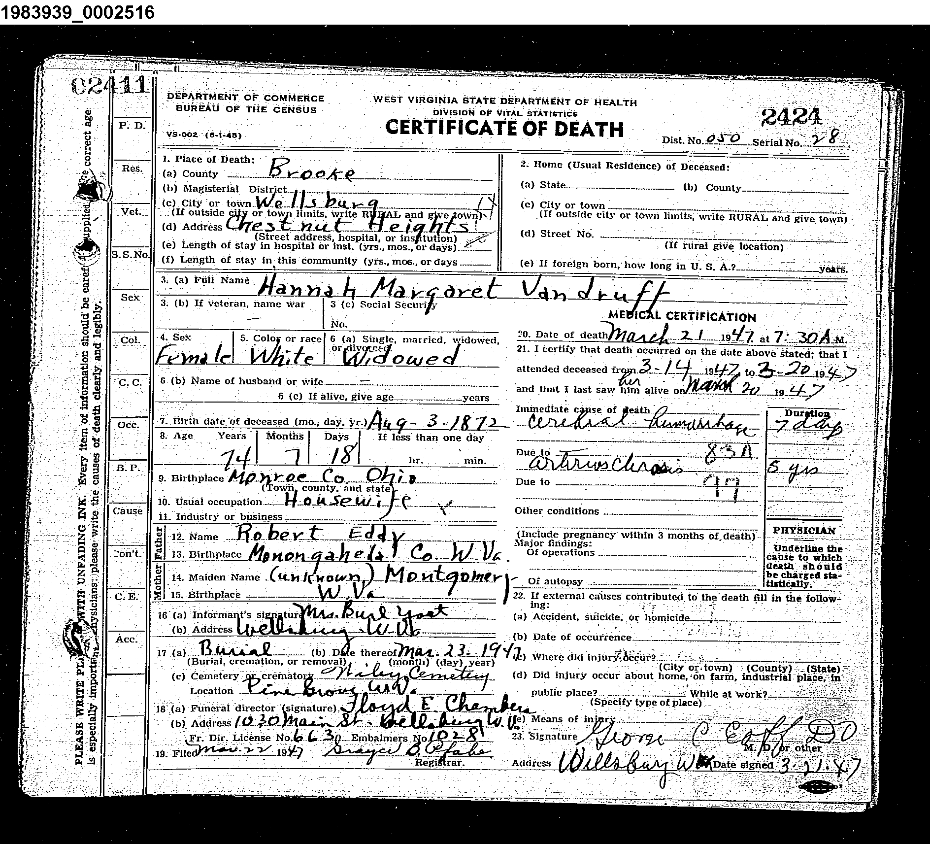 Record Image