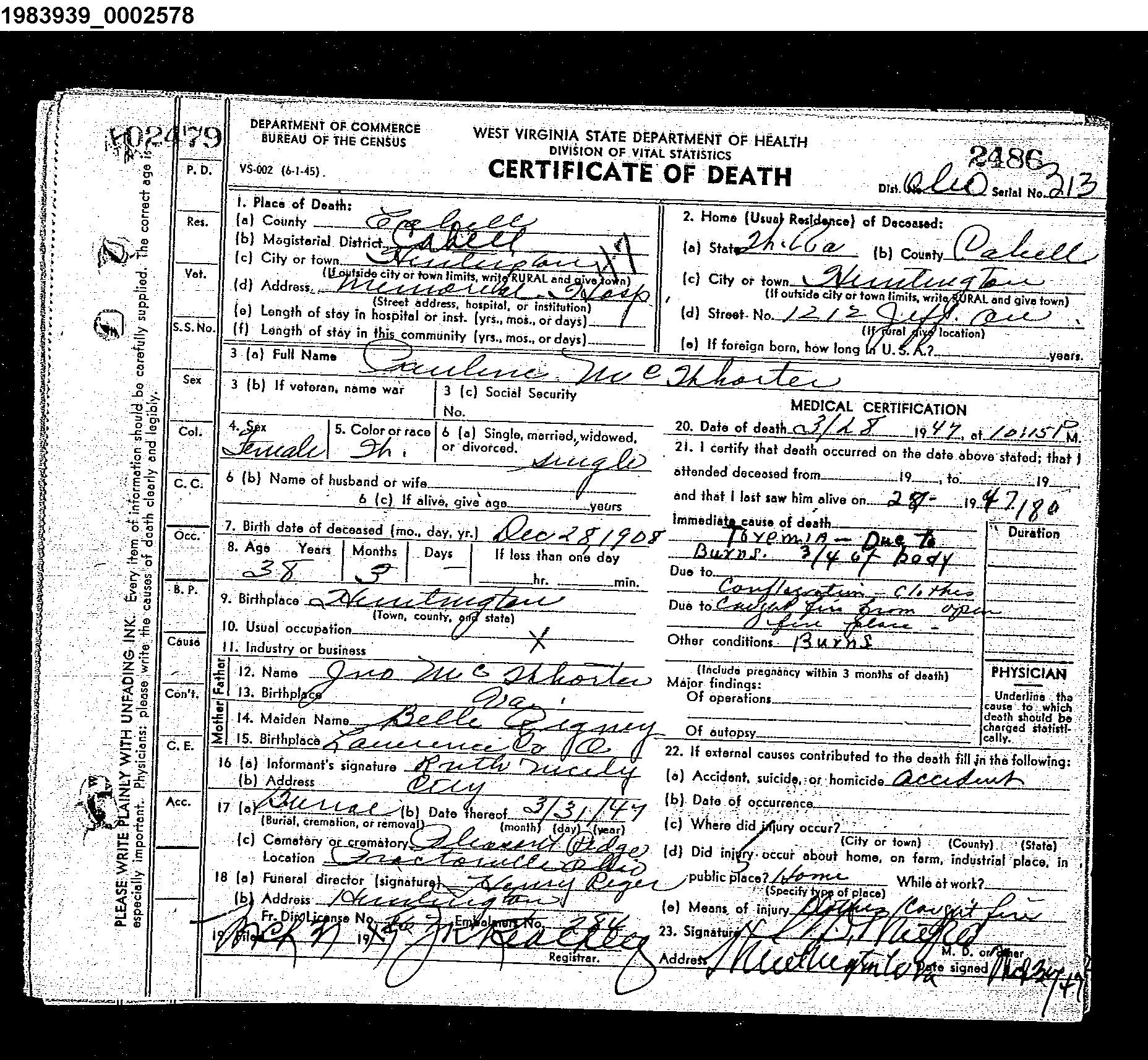 Record Image