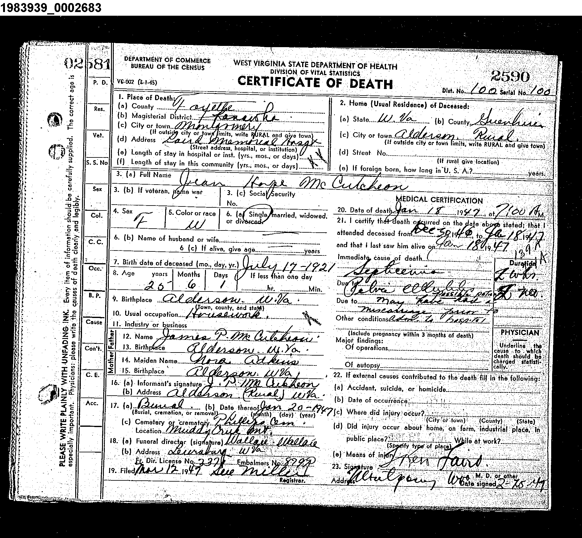 Record Image
