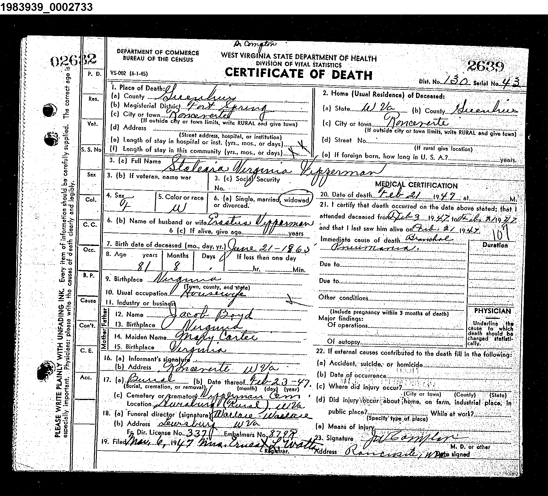 Record Image