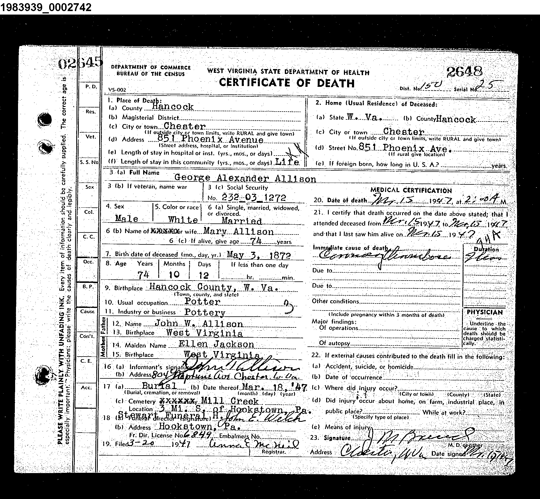 Record Image