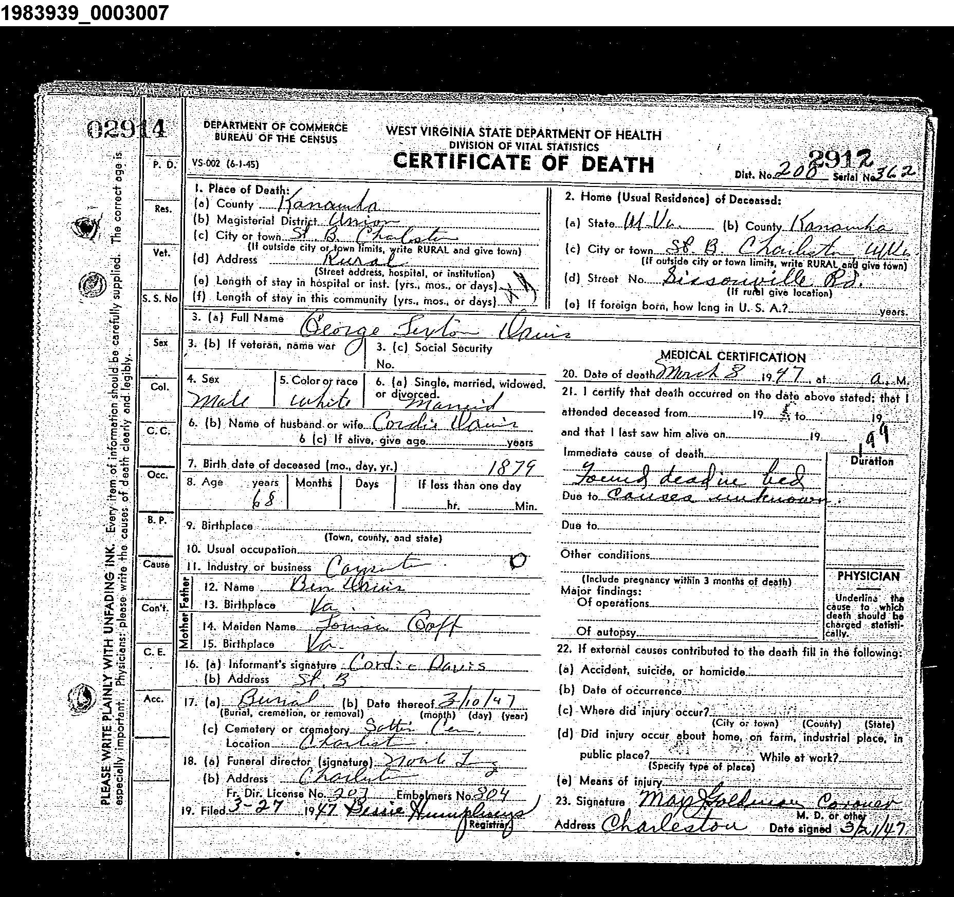 Record Image