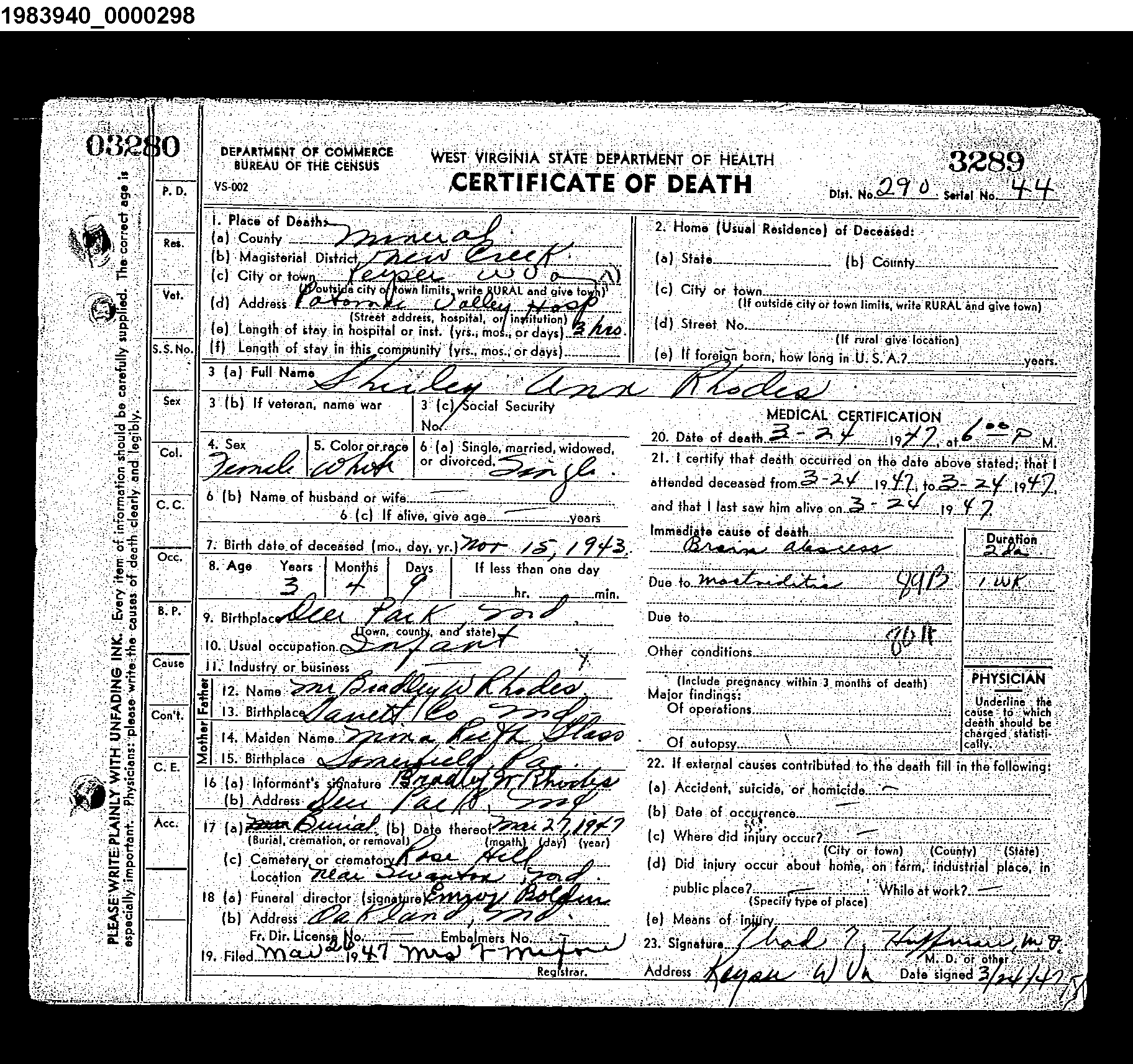 Record Image