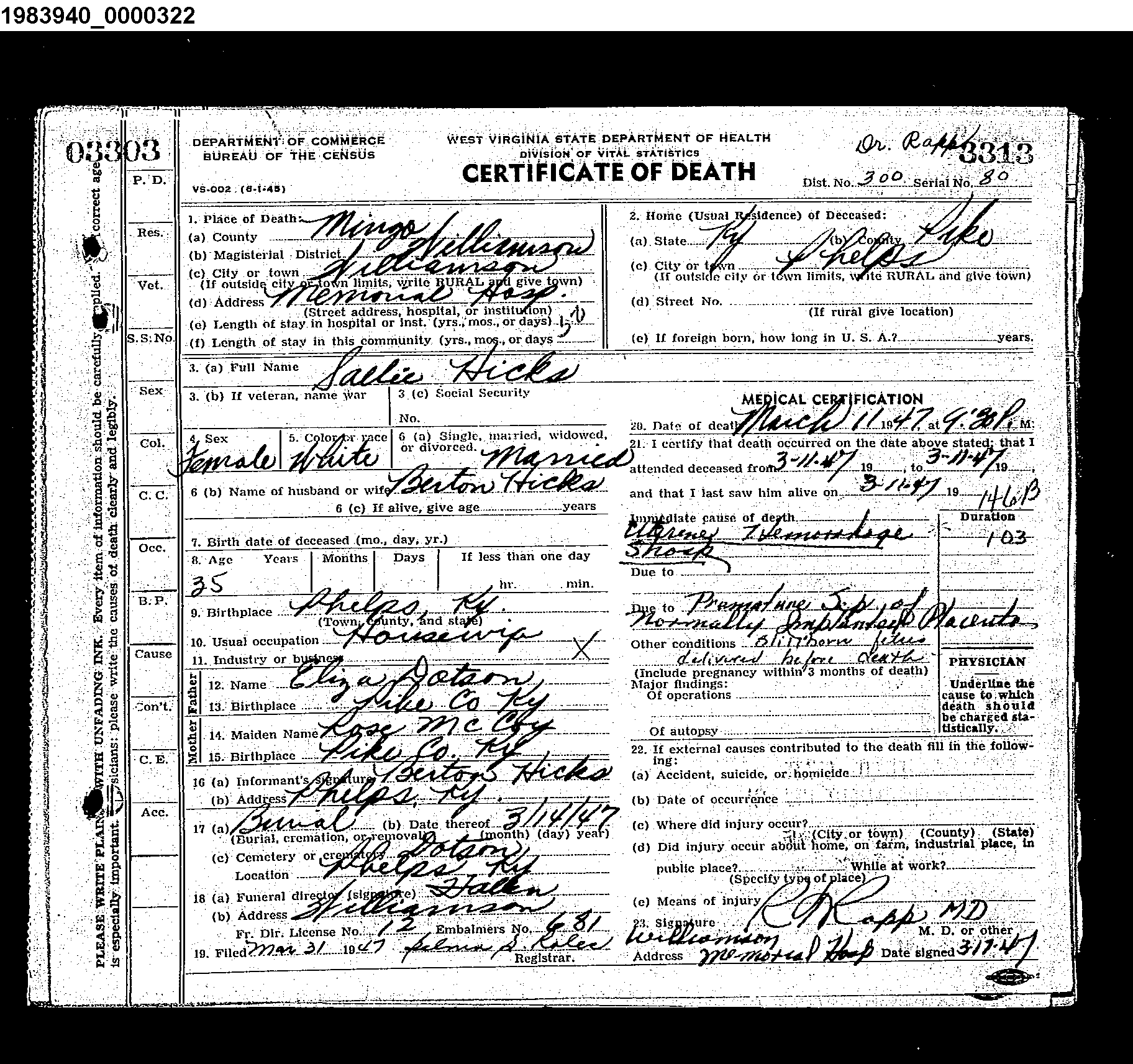 Record Image