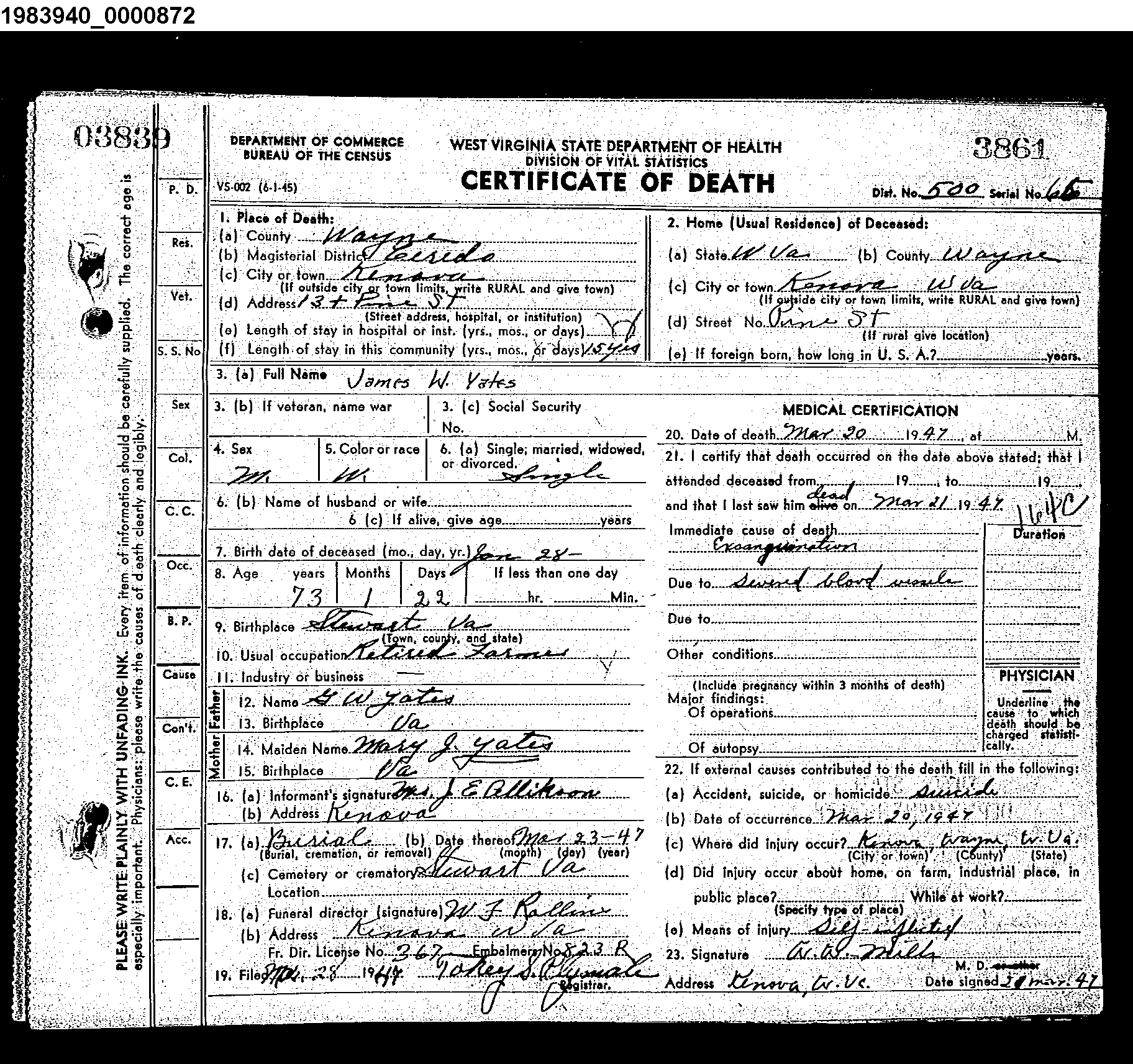 Record Image