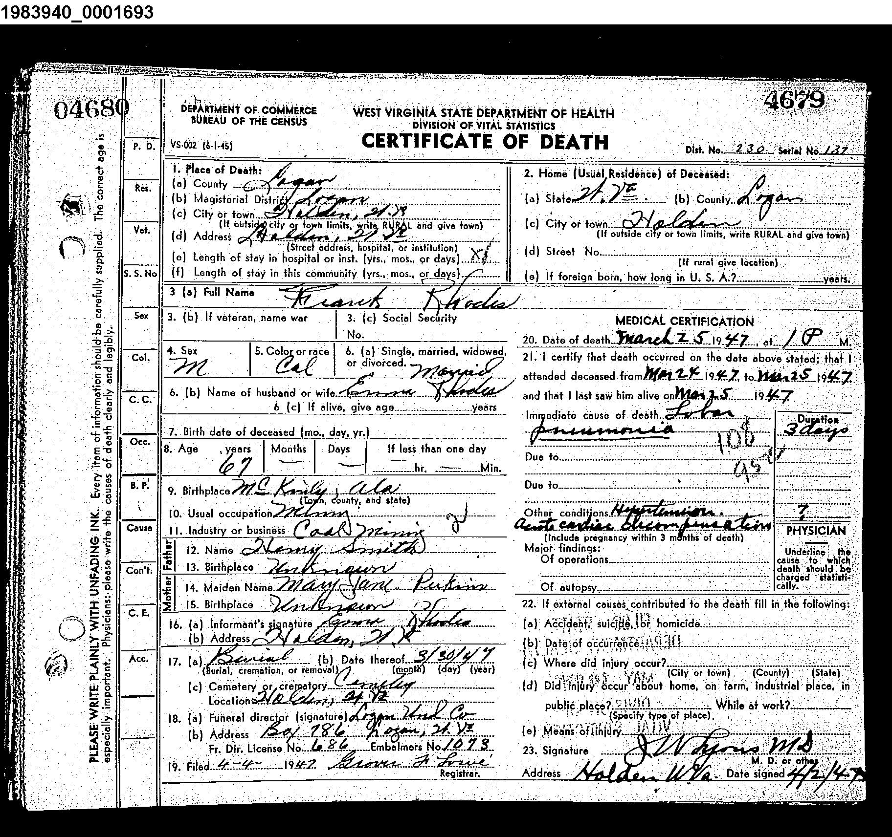 Record Image